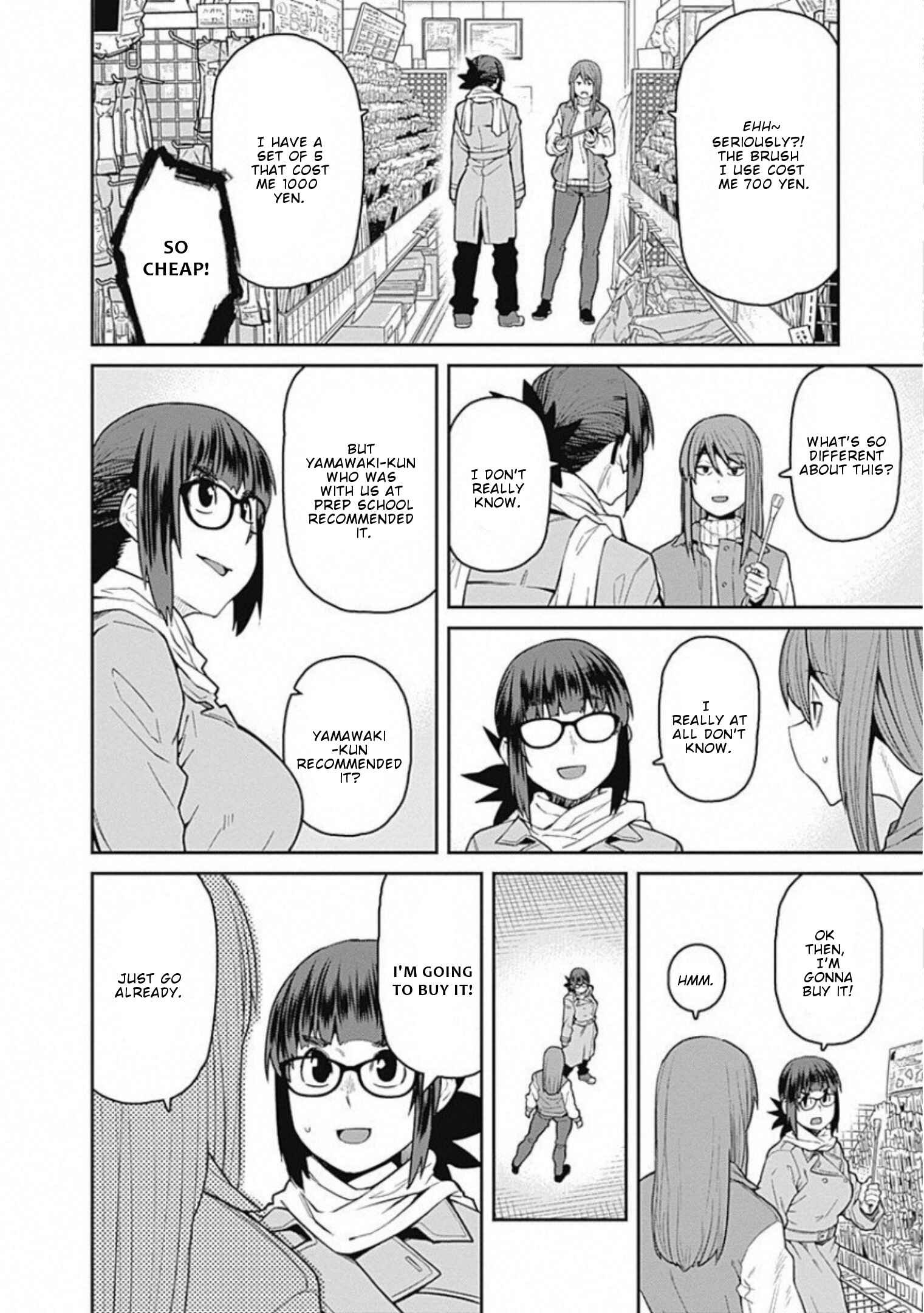 Page 11 Chapter 66 Dasei 67 Percent