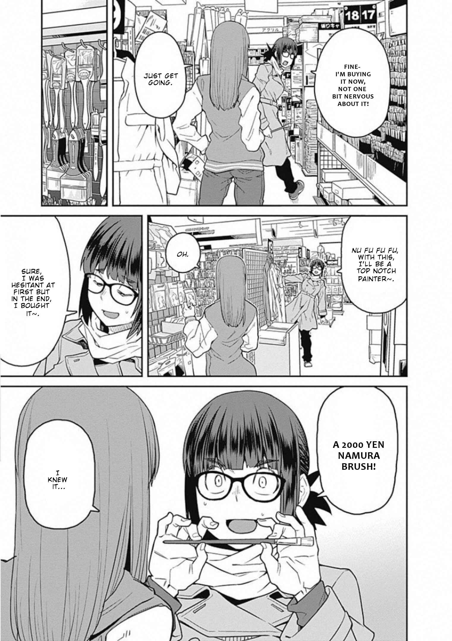 Page 14 Chapter 66 Dasei 67 Percent