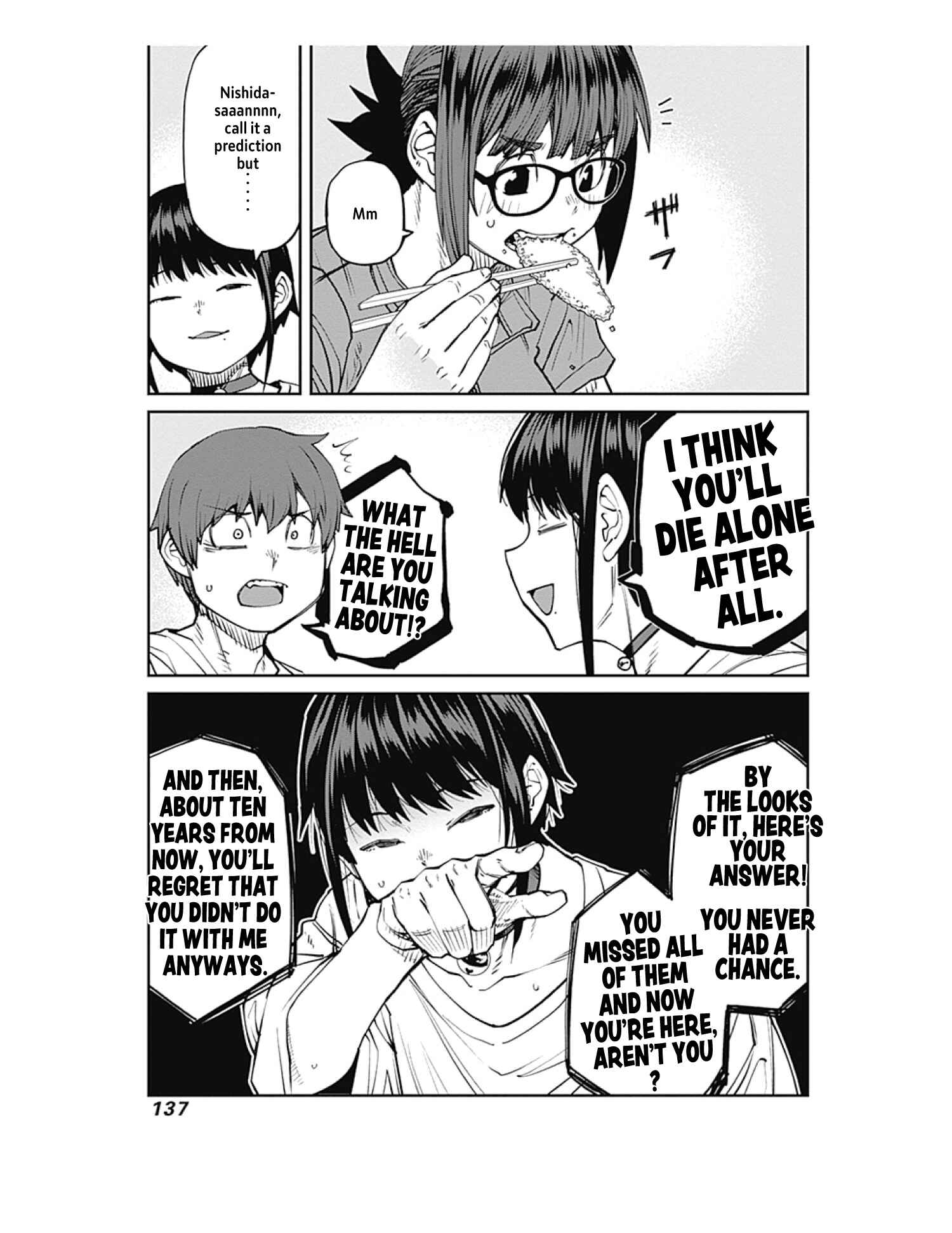 Page 11 Chapter 85 Dasei 67 Percent