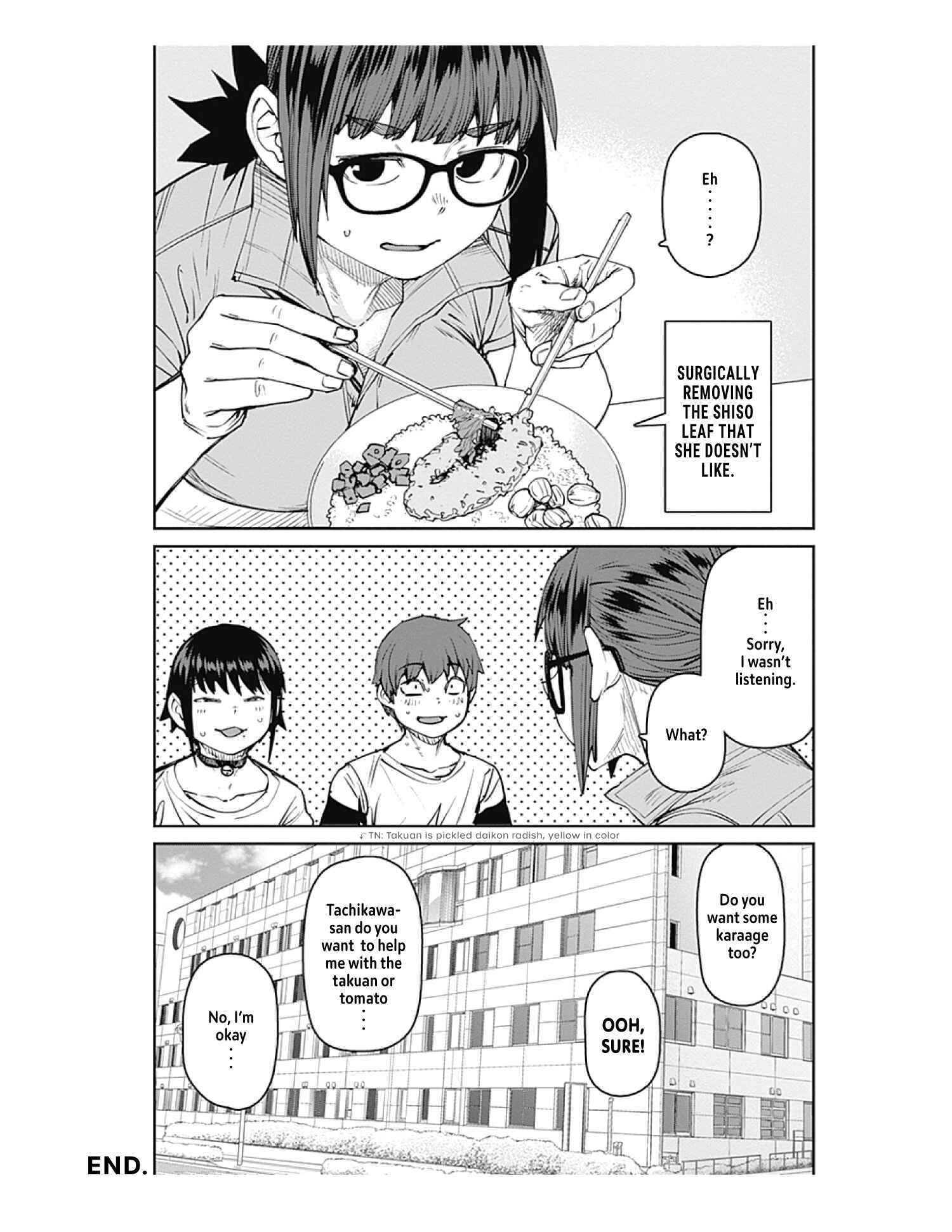 Page 14 Chapter 85 Dasei 67 Percent