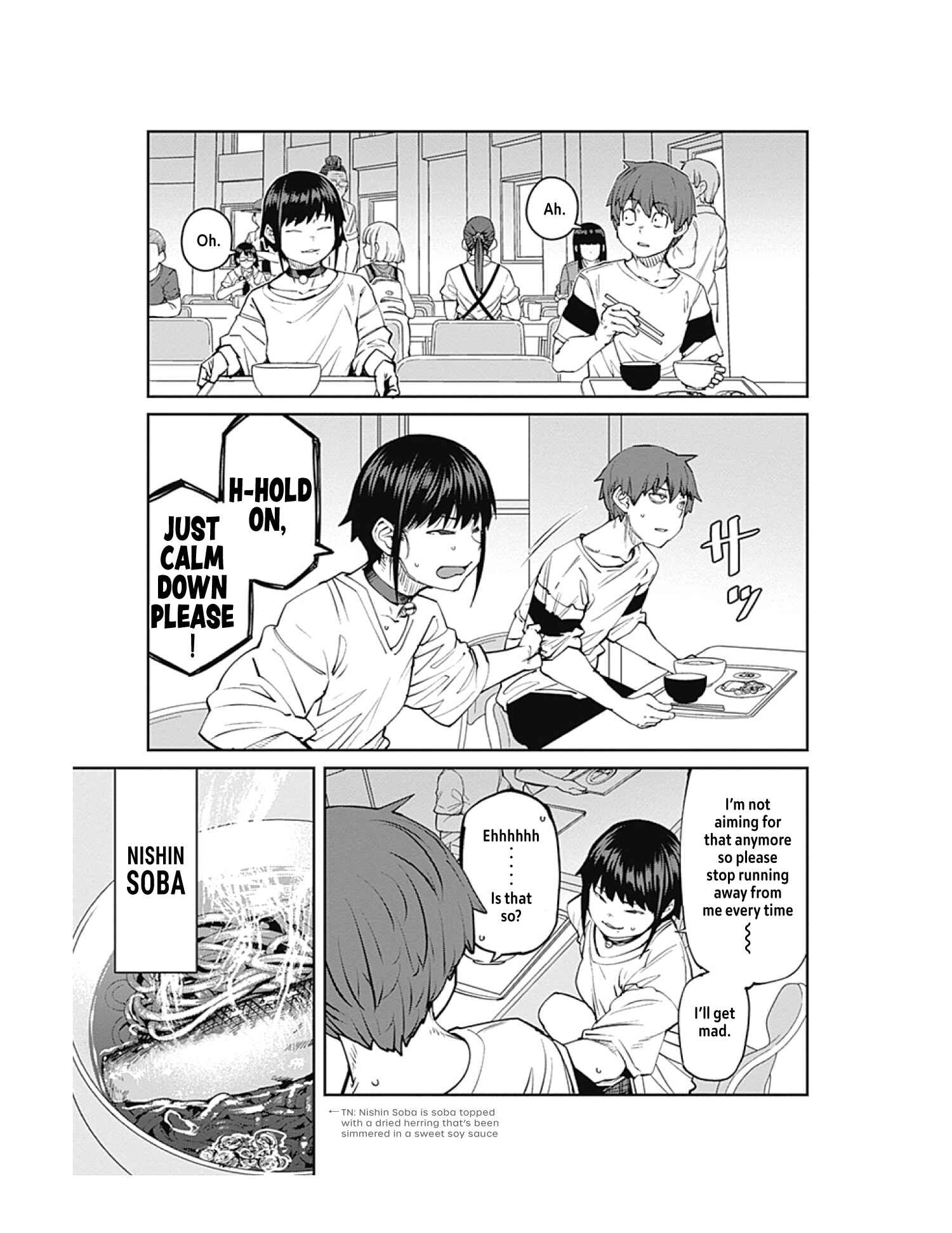 Page 5 Chapter 85 Dasei 67 Percent