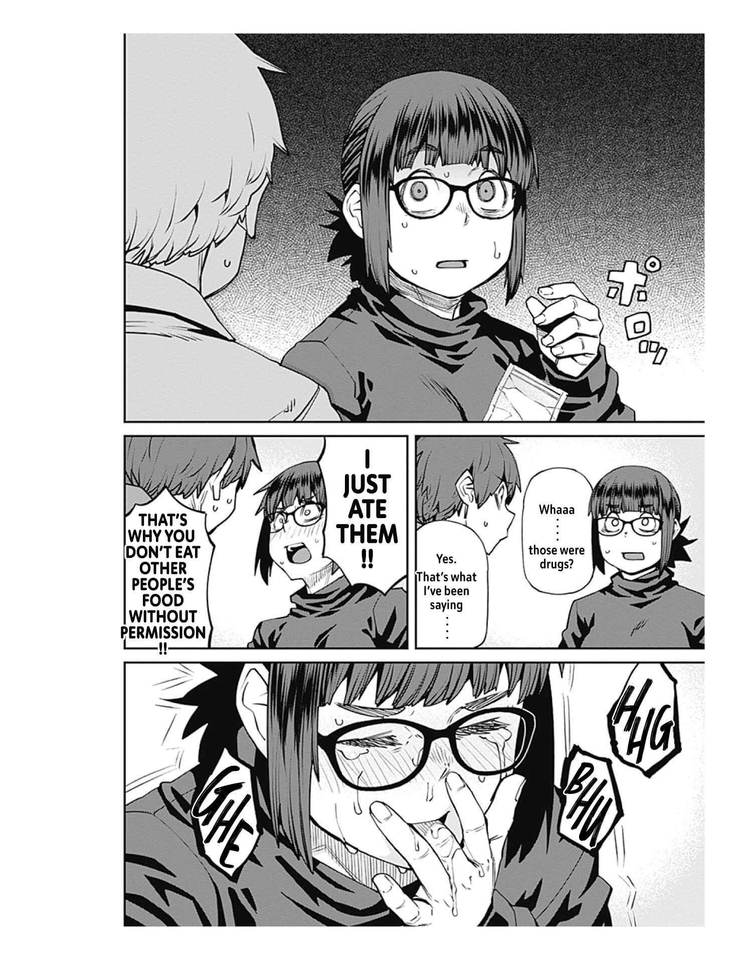 Page 10 Chapter 79 Dasei 67 Percent