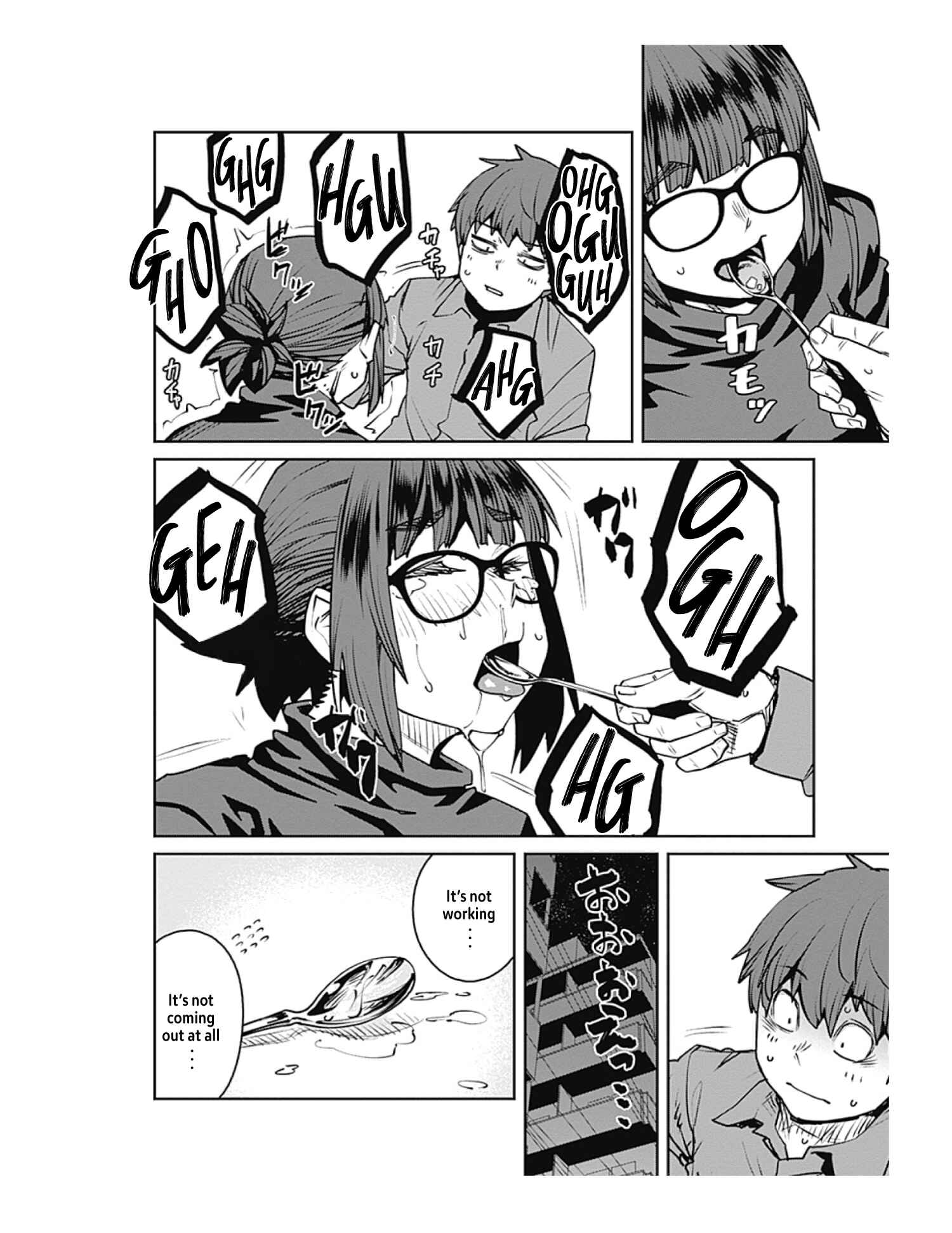 Page 12 Chapter 79 Dasei 67 Percent