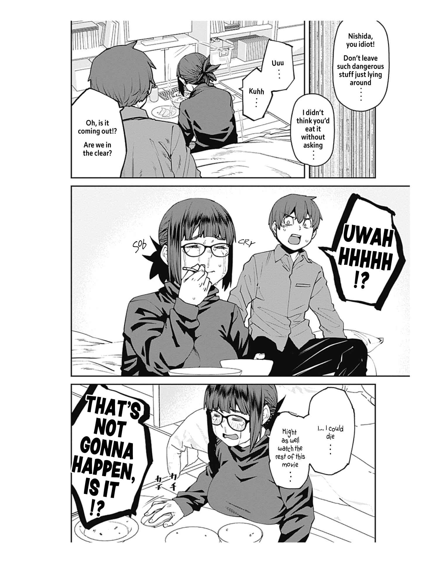 Page 14 Chapter 79 Dasei 67 Percent
