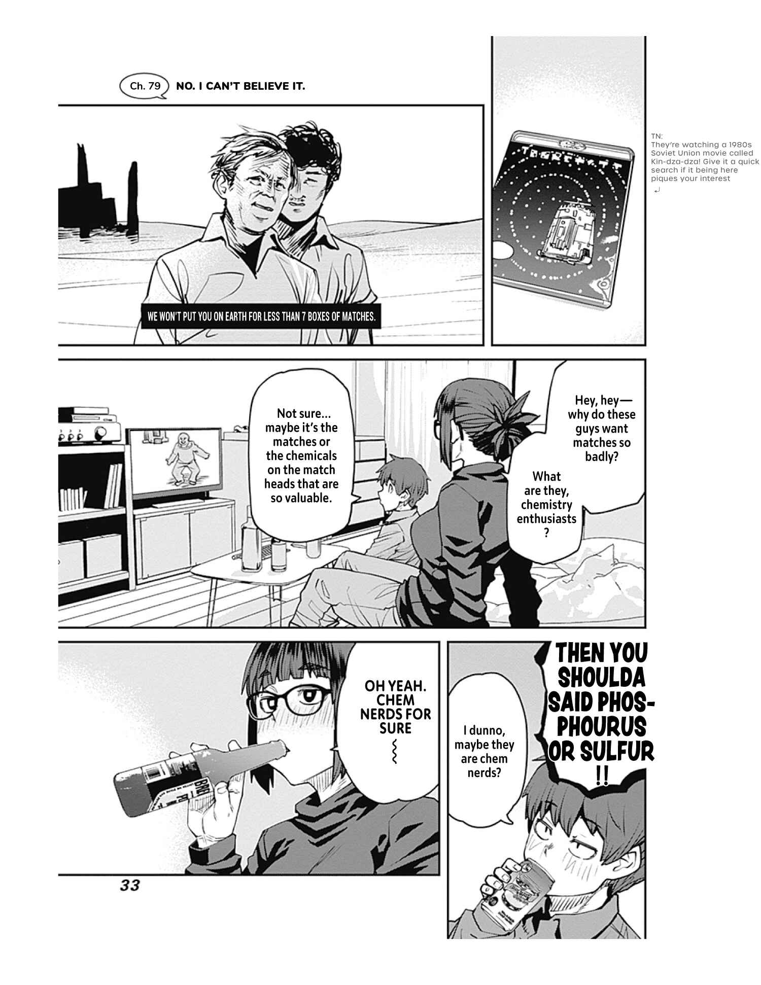 Page 3 Chapter 79 Dasei 67 Percent