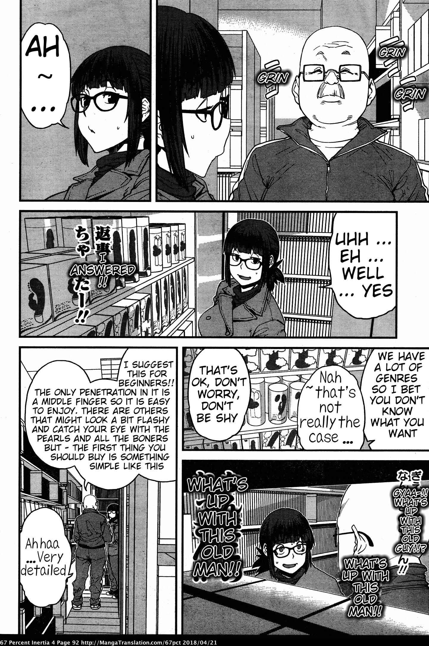 Page 6 Chapter 42 Dasei 67 Percent