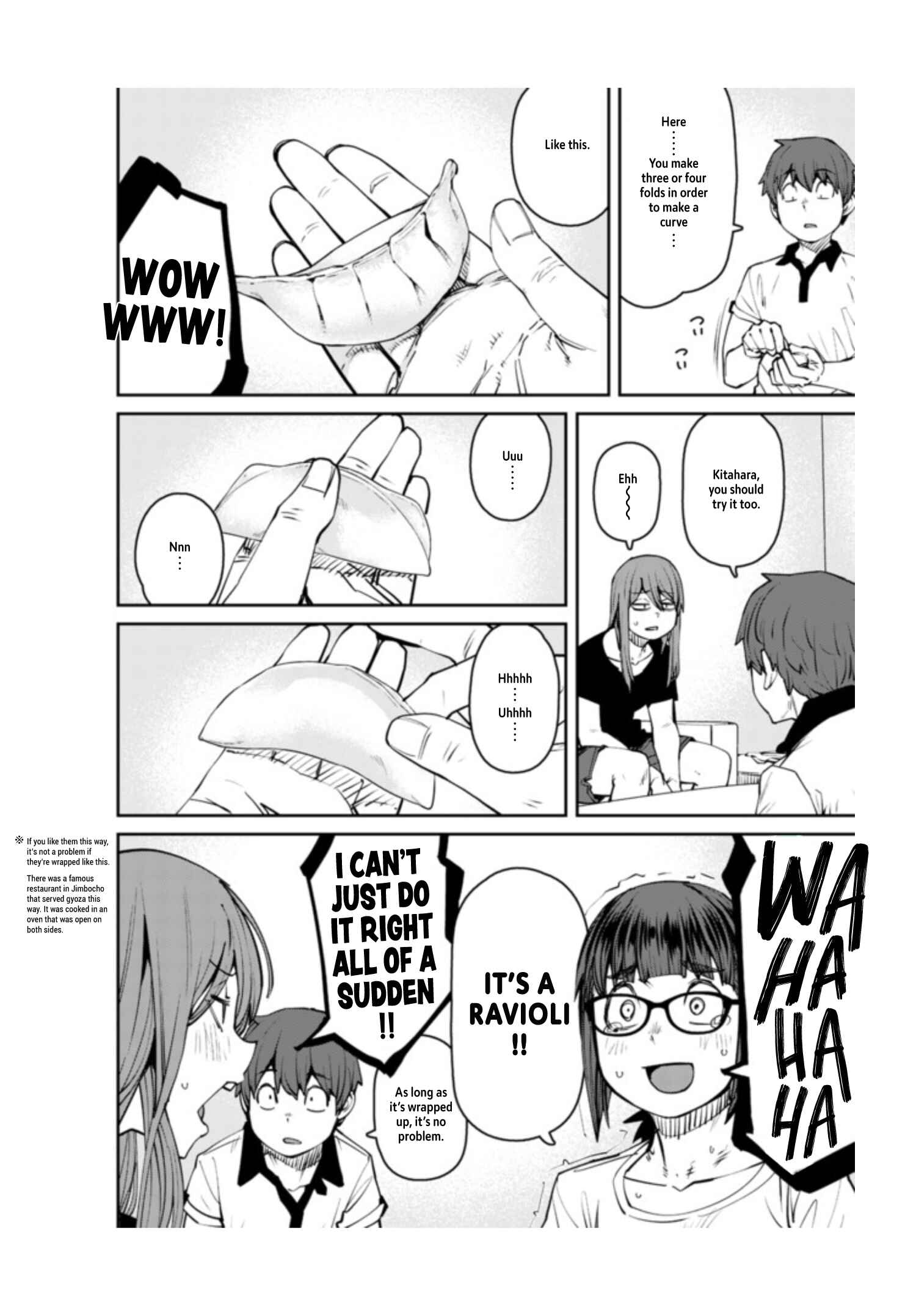 Page 12 Chapter 87 Dasei 67 Percent