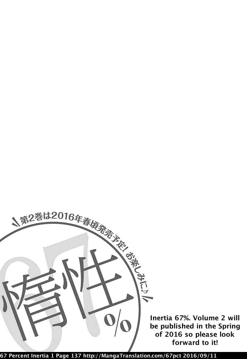 Page 7 Chapter 12.5 Dasei 67 Percent