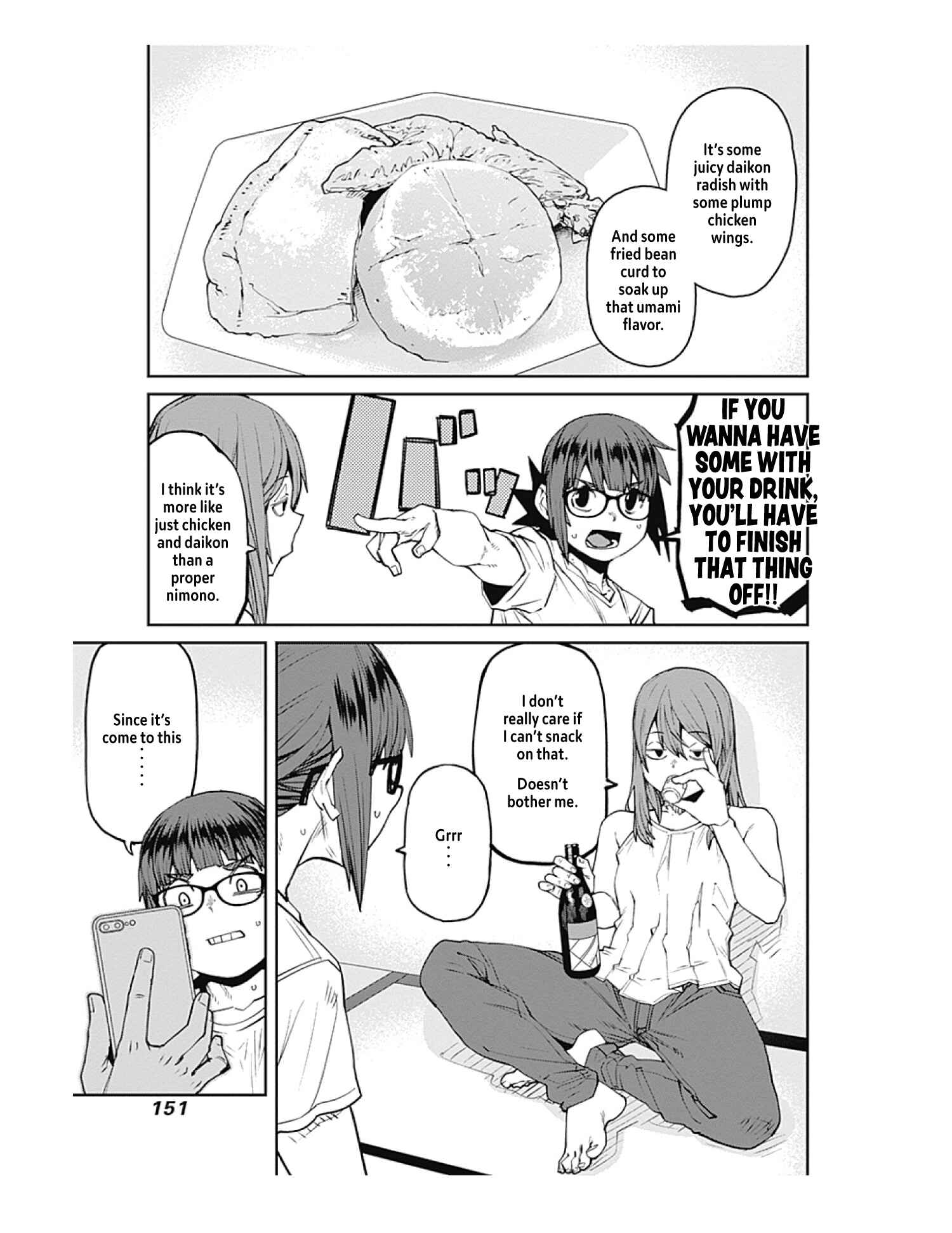 Page 11 Chapter 86 Dasei 67 Percent