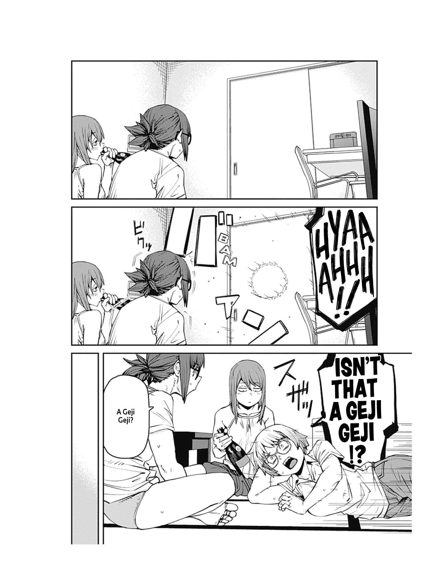 Page 12 Chapter 86 Dasei 67 Percent