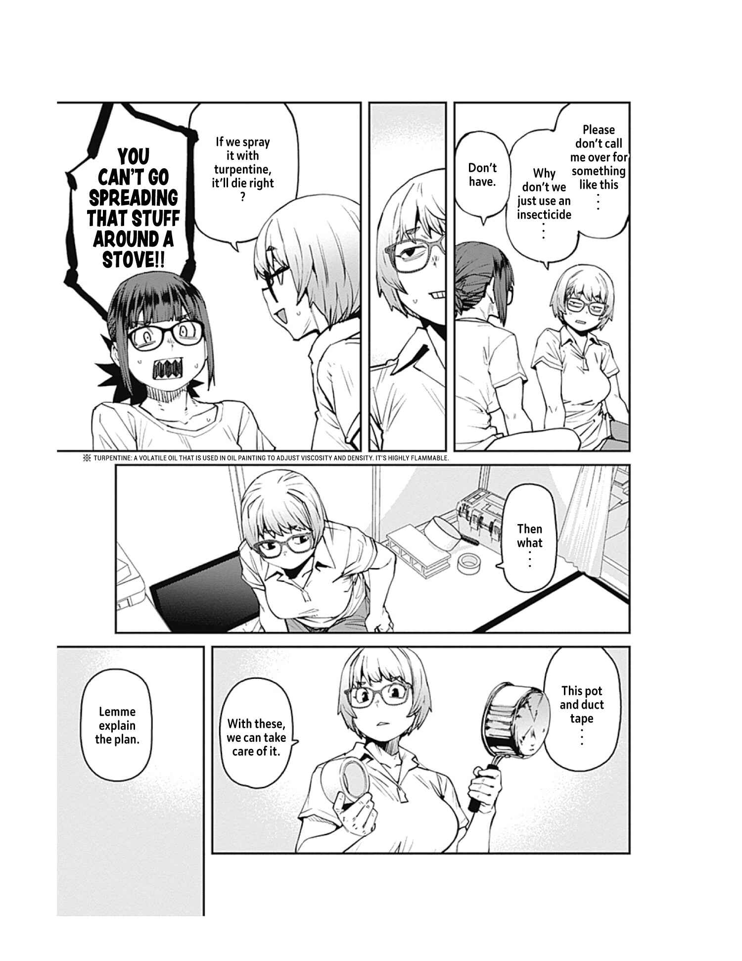 Page 13 Chapter 86 Dasei 67 Percent