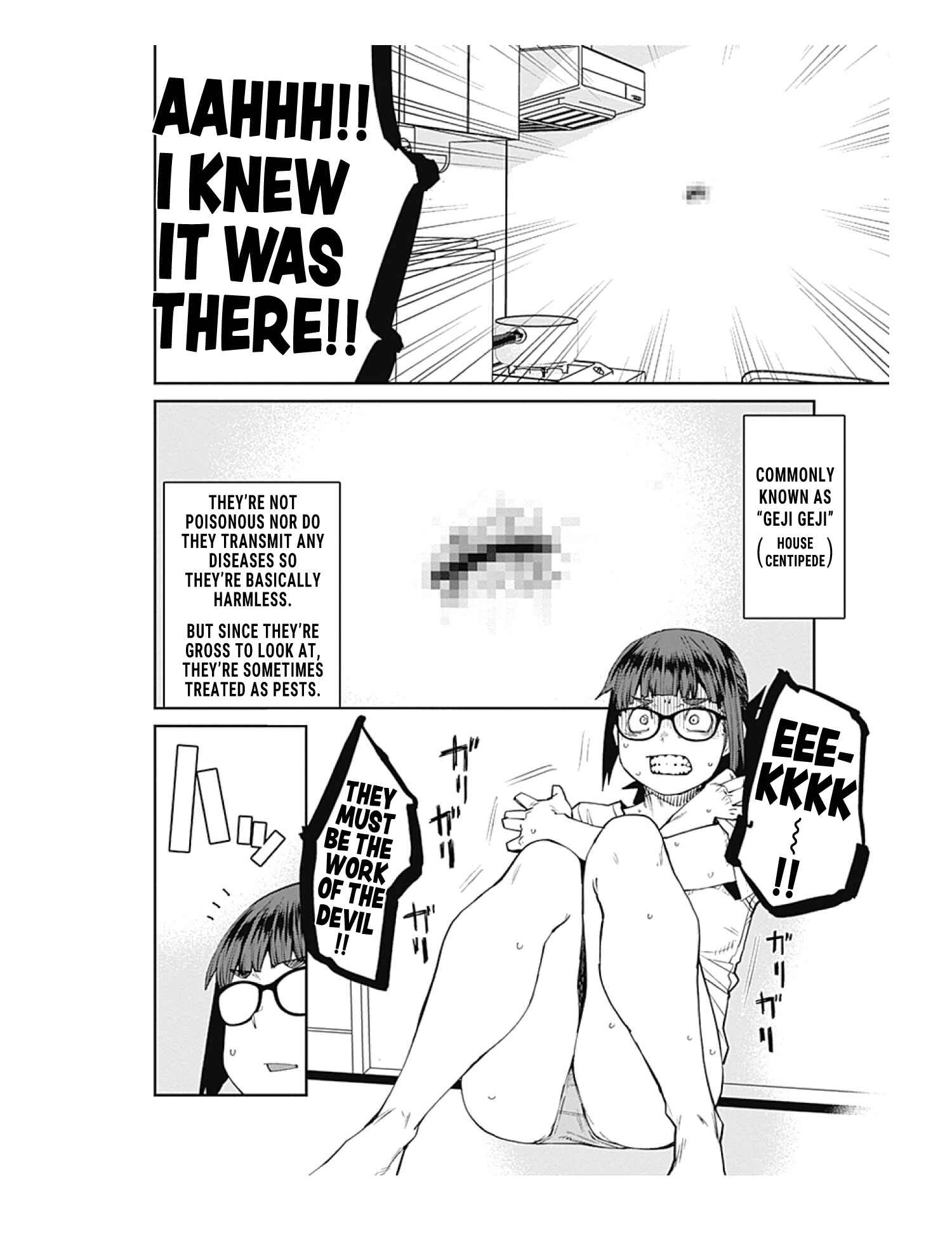 Page 6 Chapter 86 Dasei 67 Percent