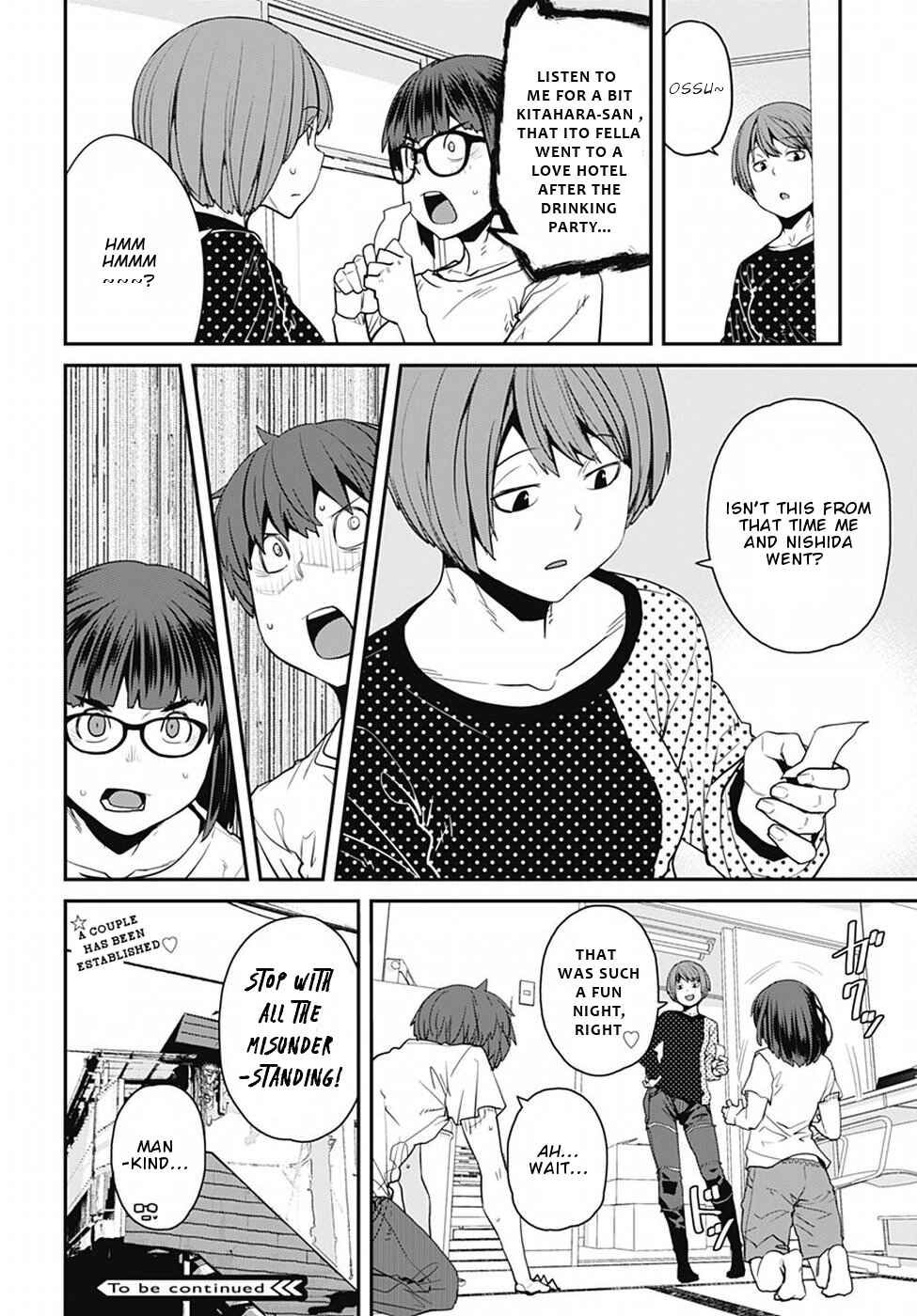 Page 13 Chapter 49 Dasei 67 Percent