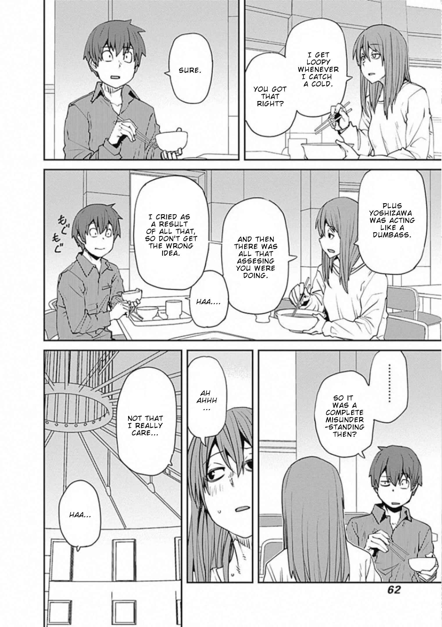 Page 15 Chapter 70 Dasei 67 Percent