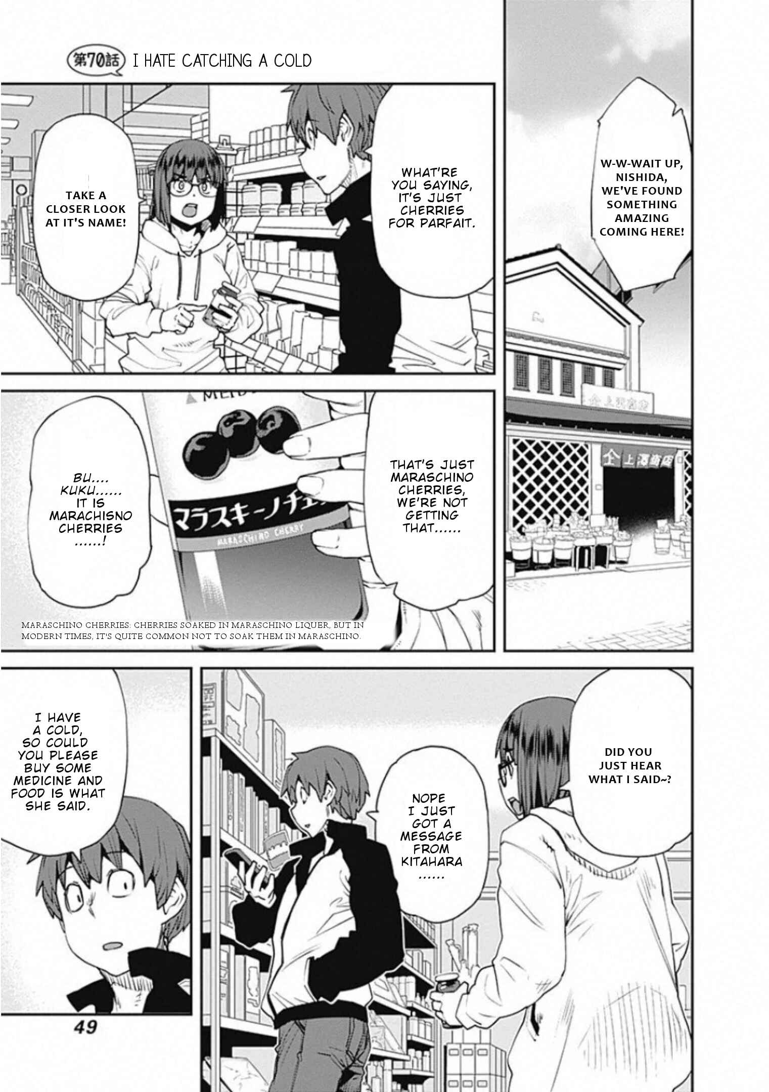 Page 2 Chapter 70 Dasei 67 Percent