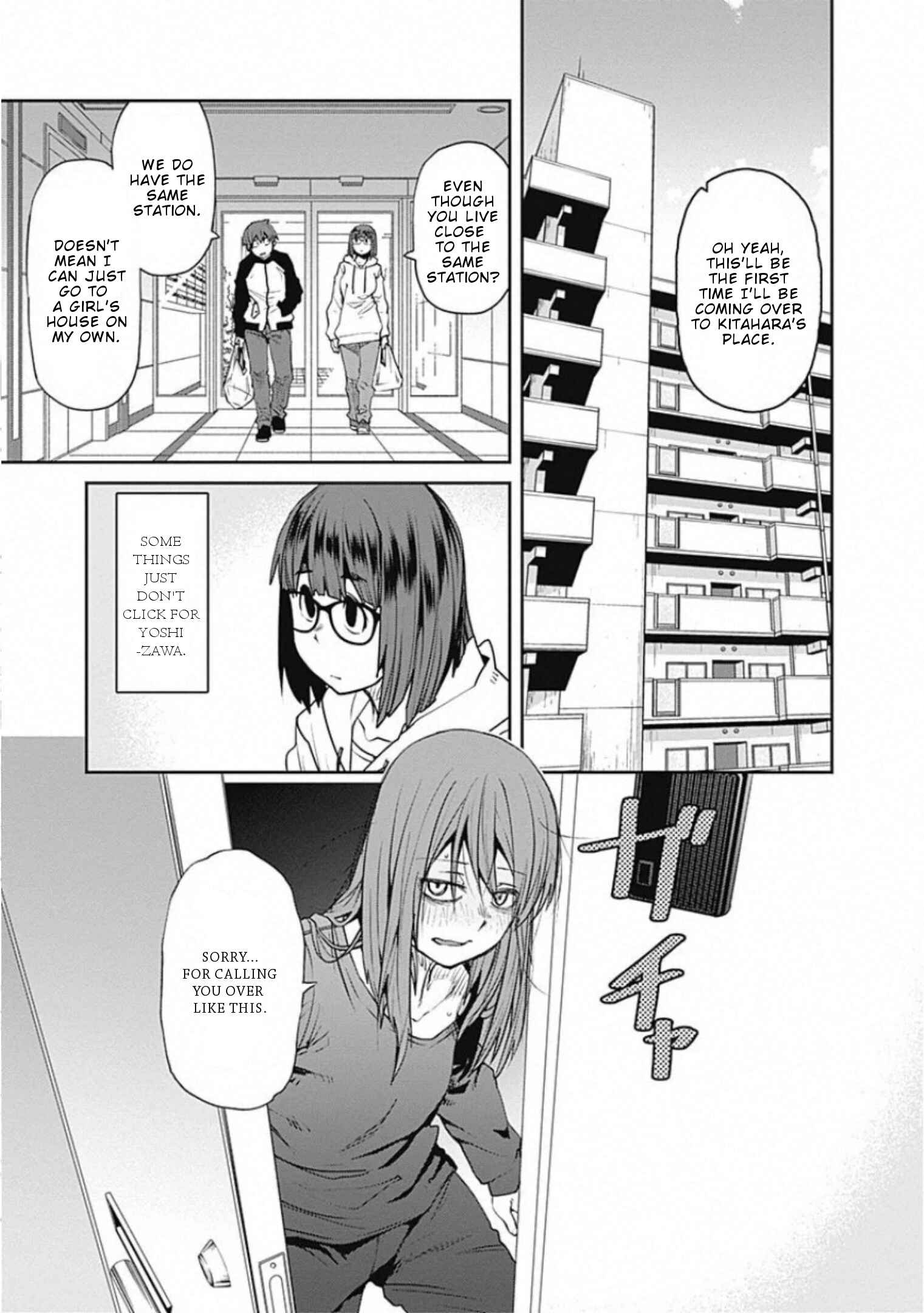 Page 4 Chapter 70 Dasei 67 Percent