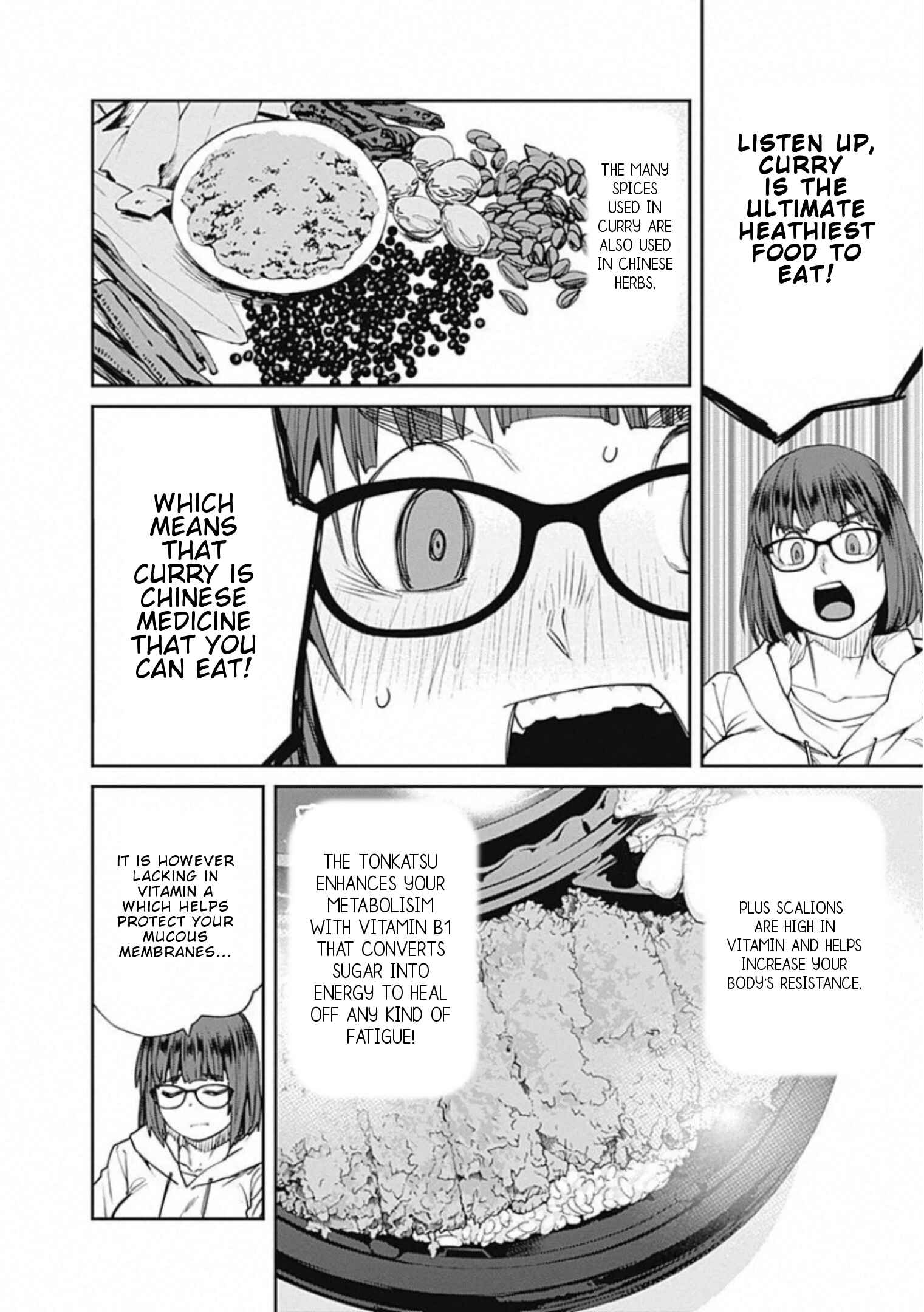 Page 7 Chapter 70 Dasei 67 Percent