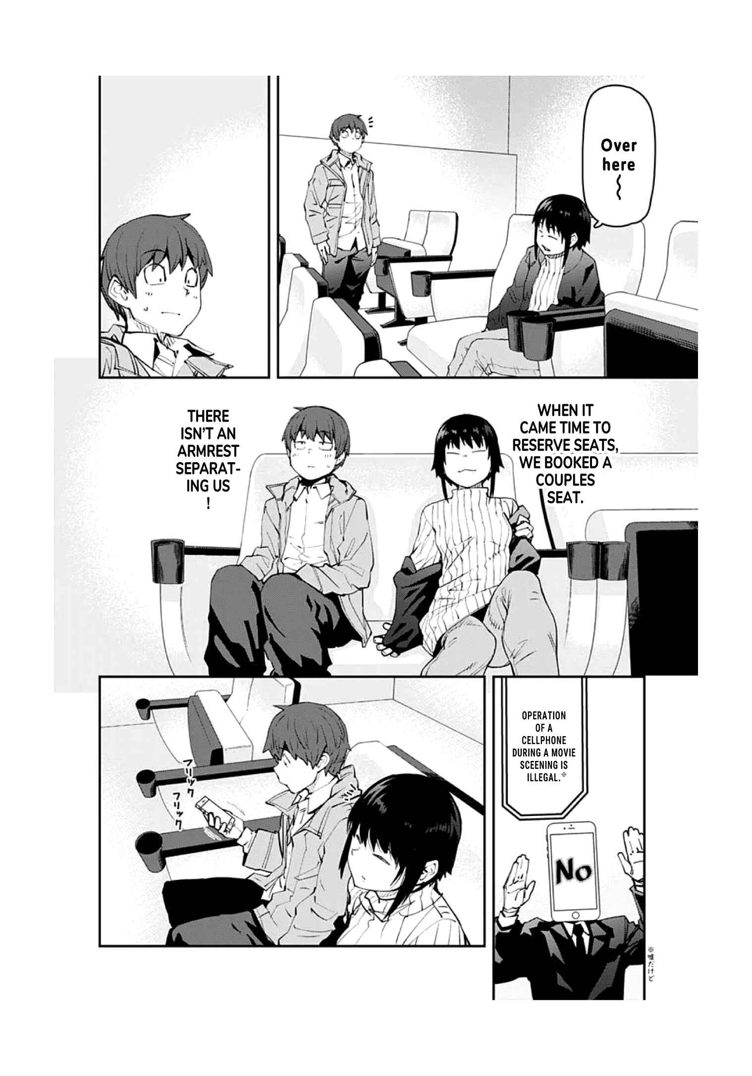 Page 8 Chapter 92 Dasei 67 Percent