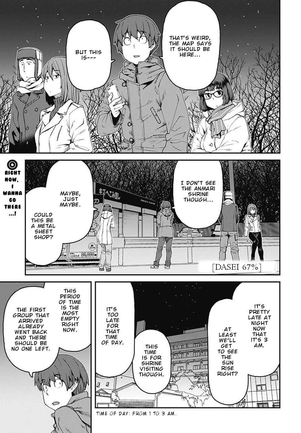 Page 2 Chapter 57 Dasei 67 Percent