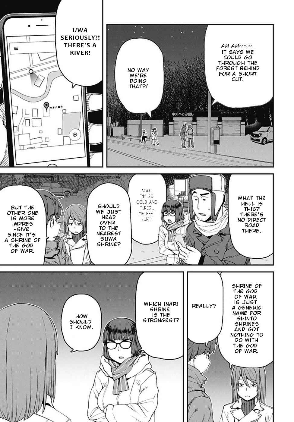Page 4 Chapter 57 Dasei 67 Percent