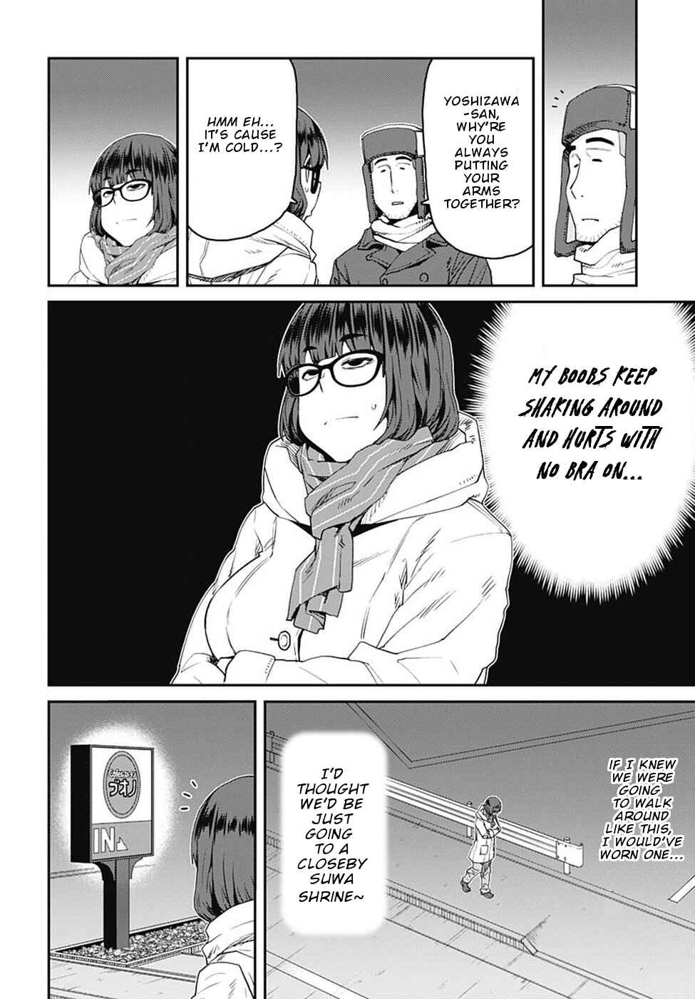 Page 5 Chapter 57 Dasei 67 Percent