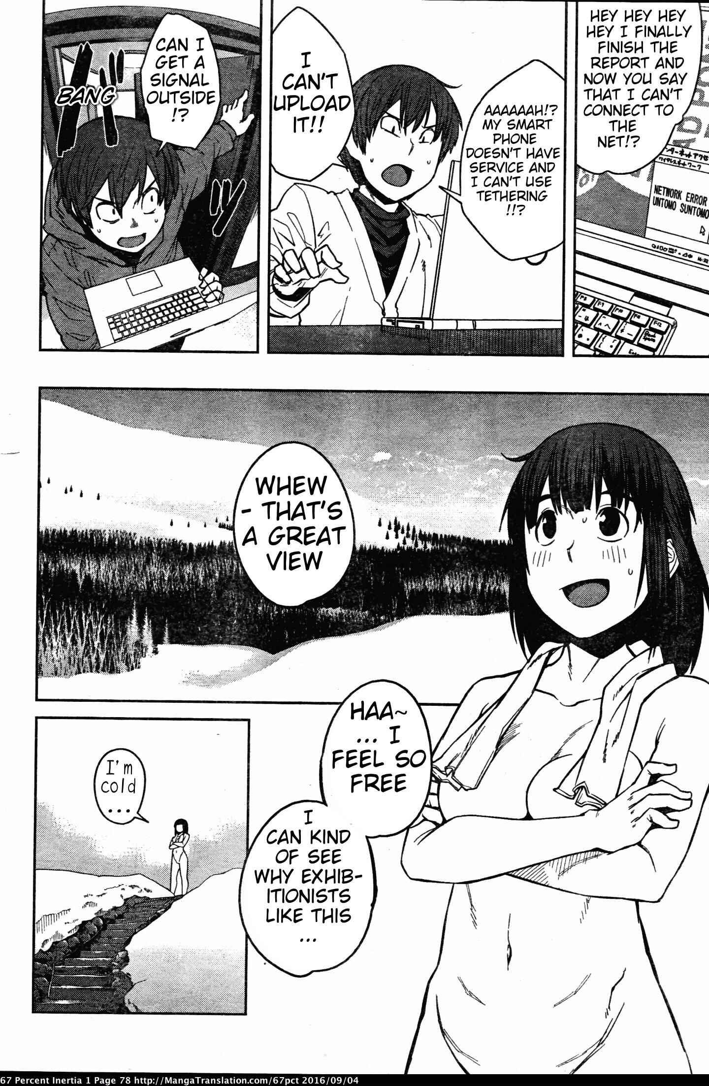 Page 8 Chapter 8 Dasei 67 Percent