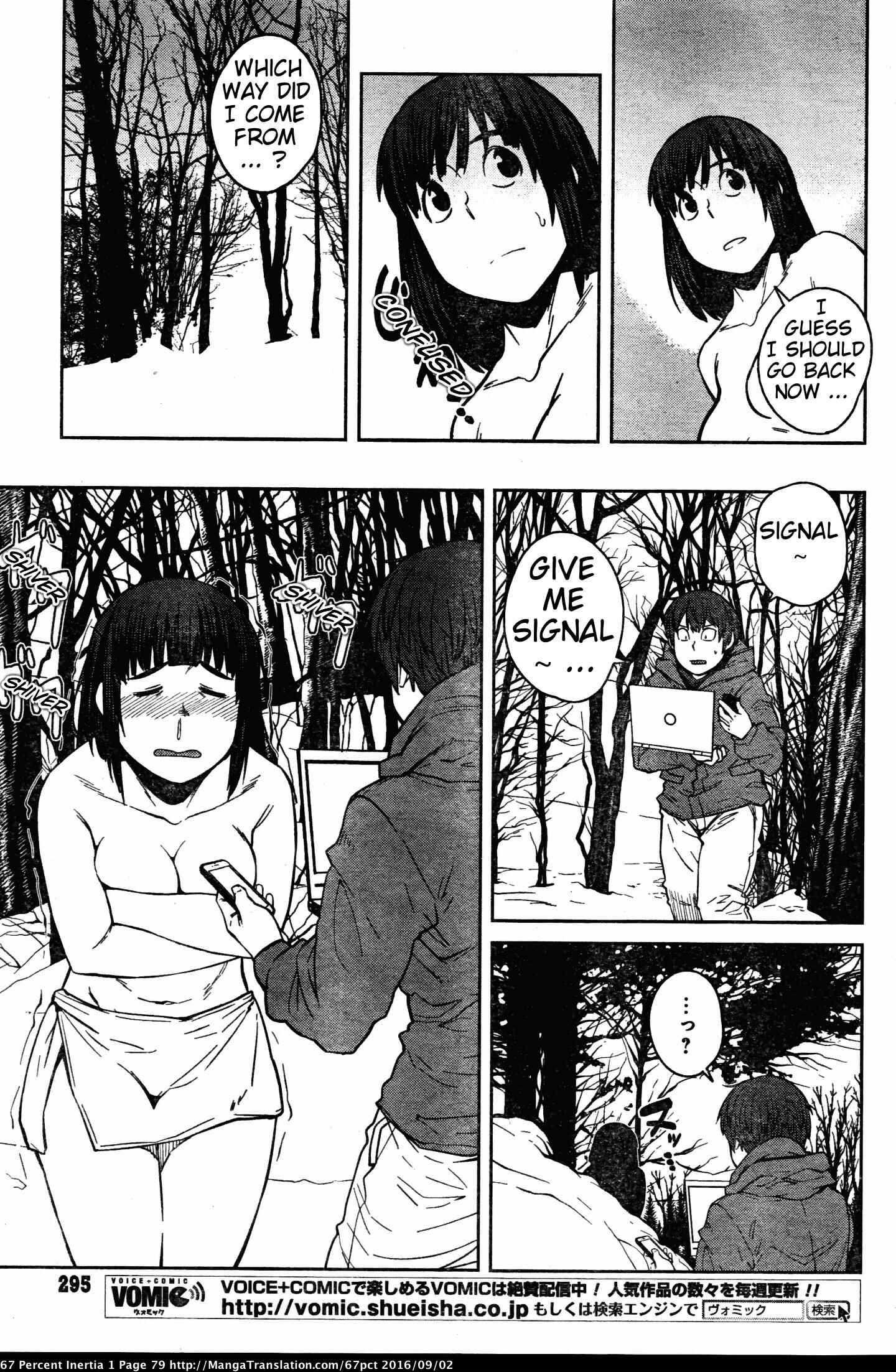 Page 9 Chapter 8 Dasei 67 Percent