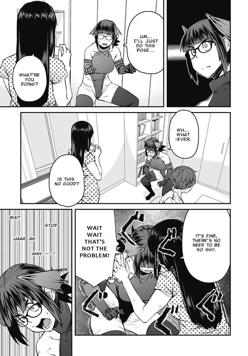 Page 12 Chapter 52 Dasei 67 Percent