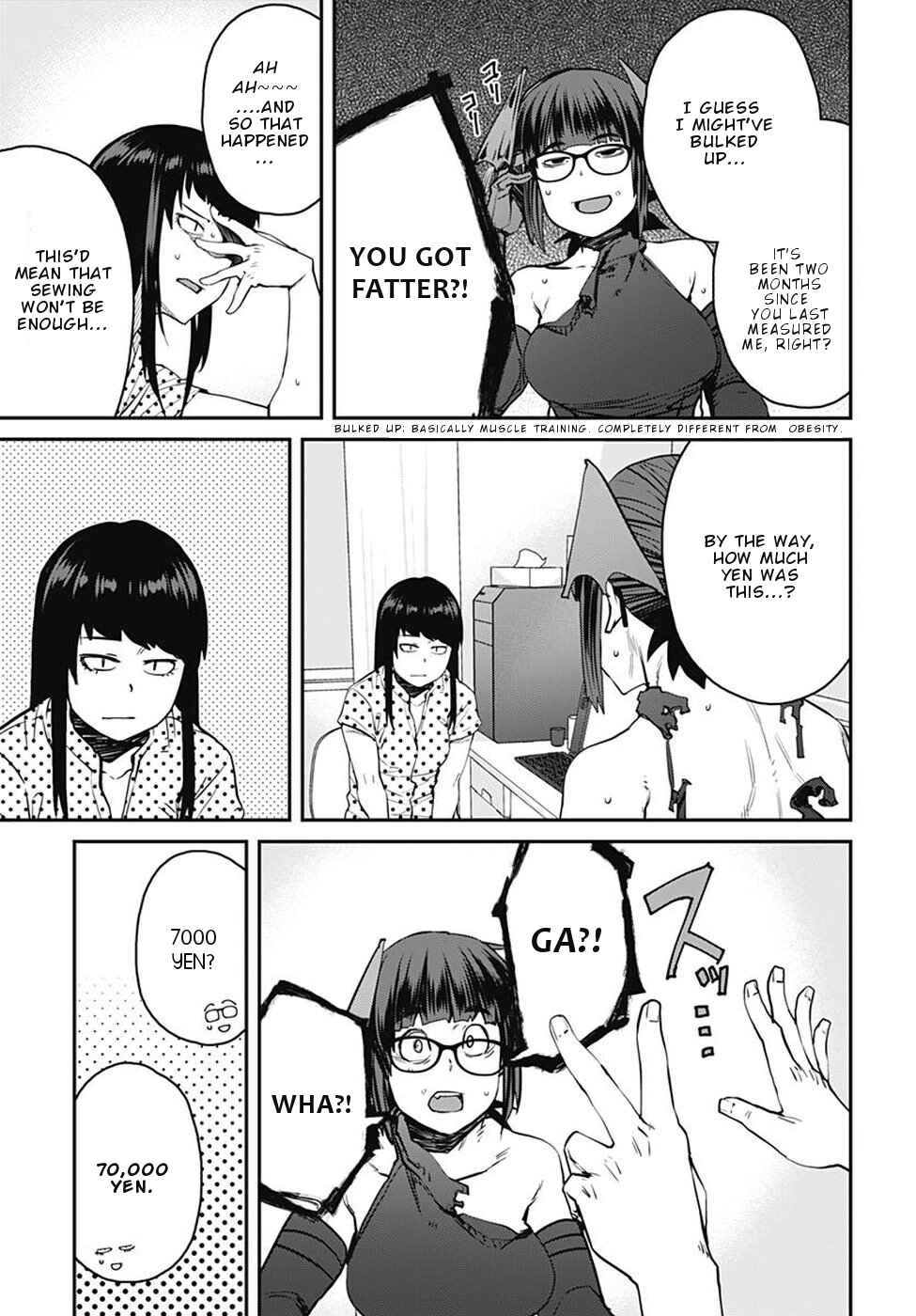 Page 14 Chapter 52 Dasei 67 Percent