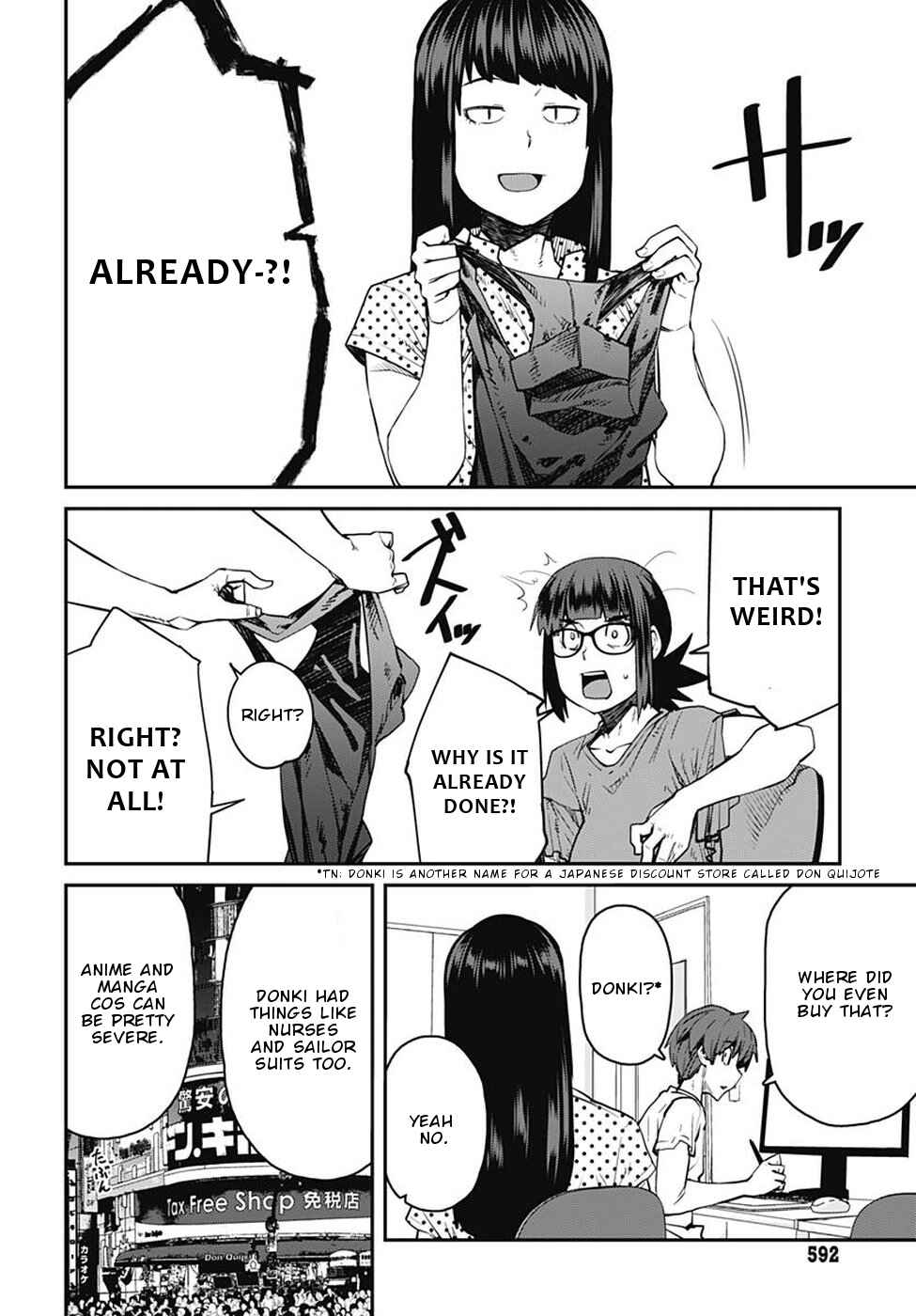 Page 5 Chapter 52 Dasei 67 Percent