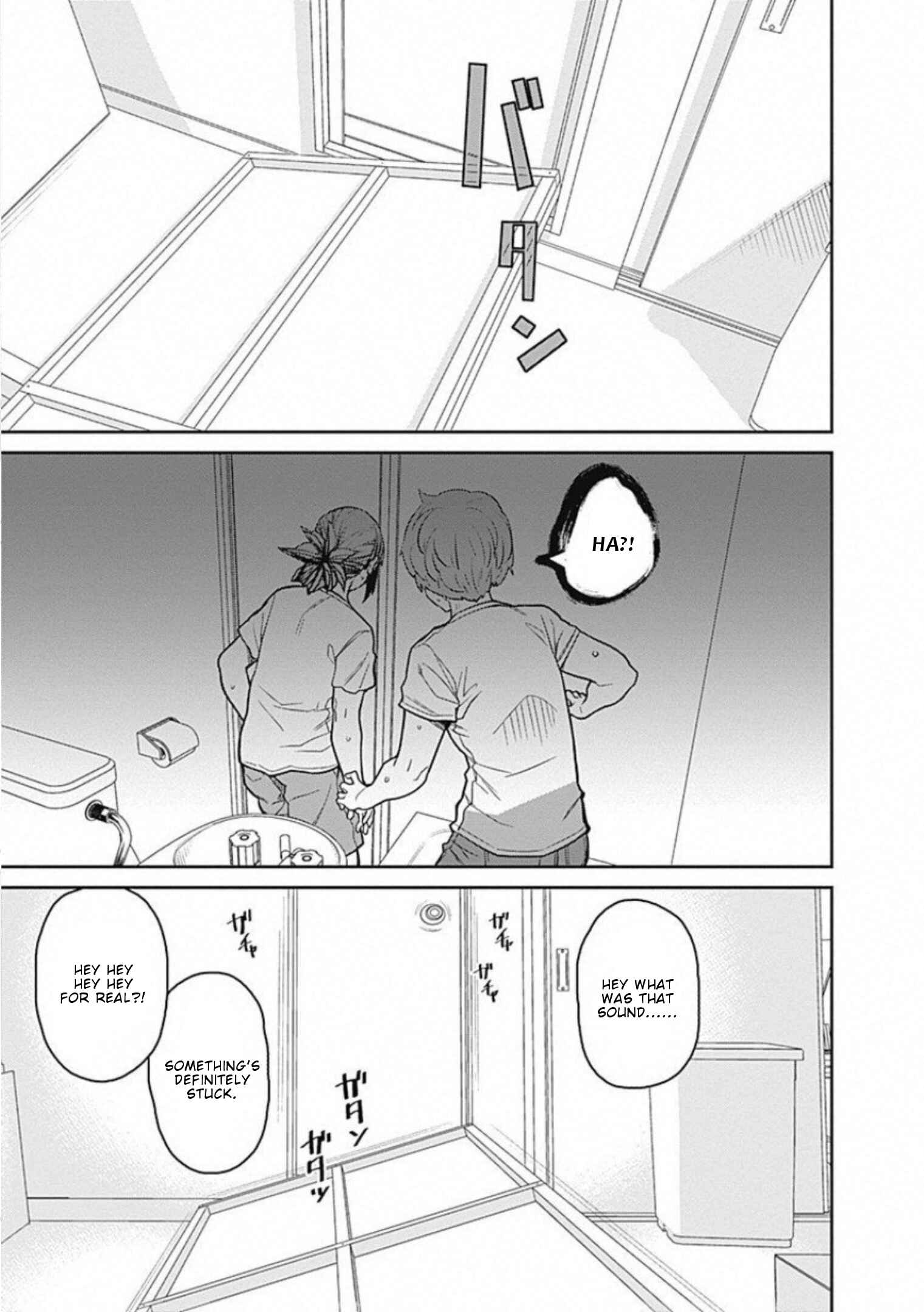 Page 6 Chapter 65 Dasei 67 Percent