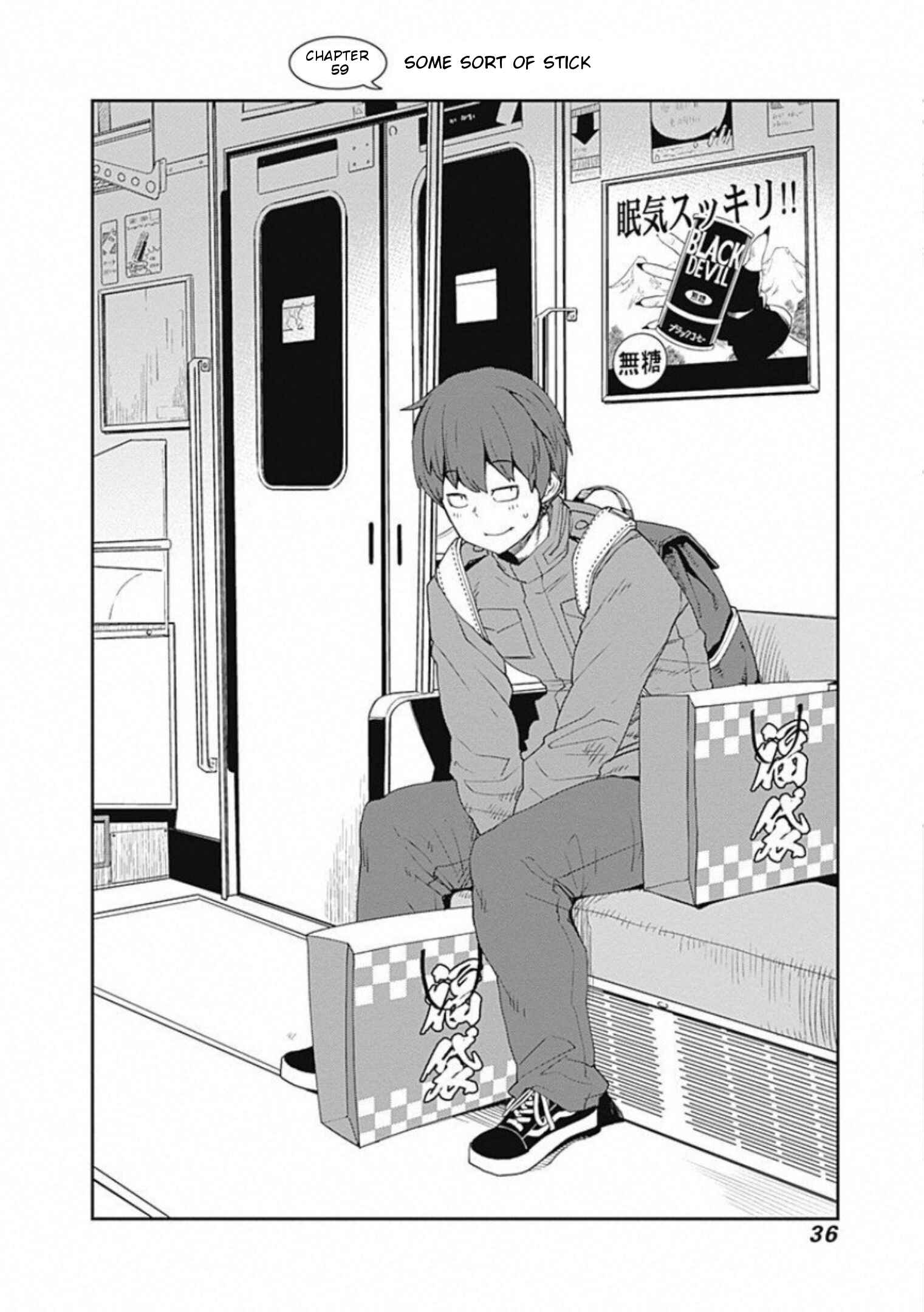 Page 3 Chapter 59 Dasei 67 Percent