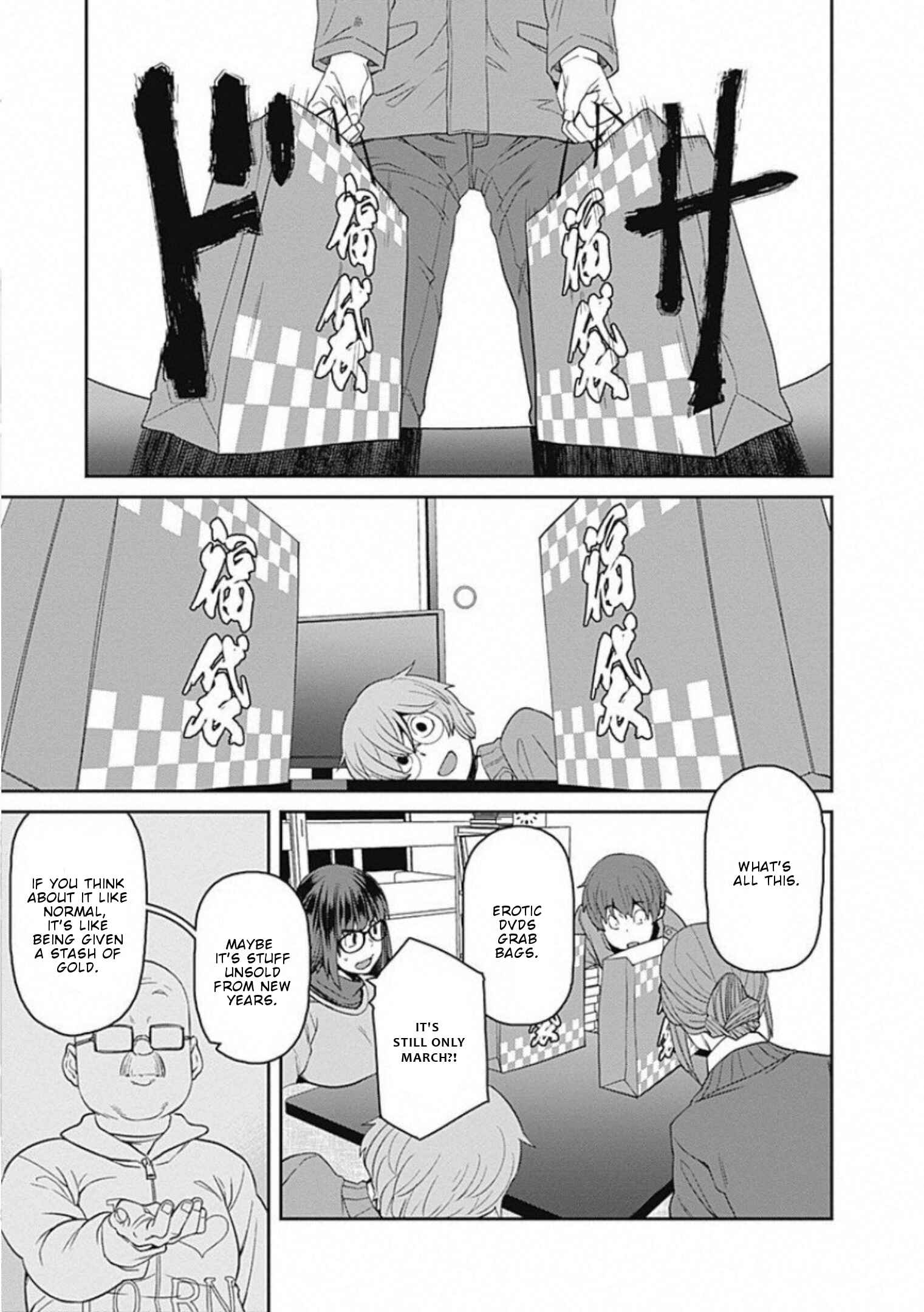 Page 4 Chapter 59 Dasei 67 Percent