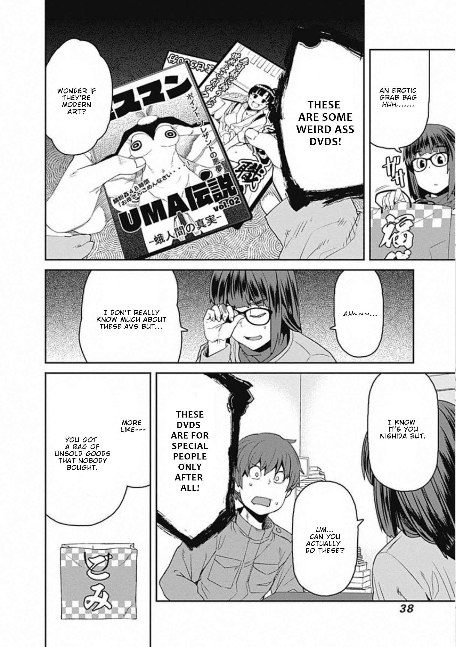 Page 5 Chapter 59 Dasei 67 Percent