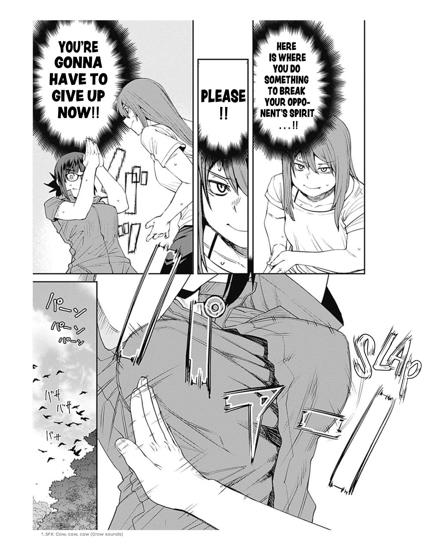 Page 11 Chapter 75 Dasei 67 Percent