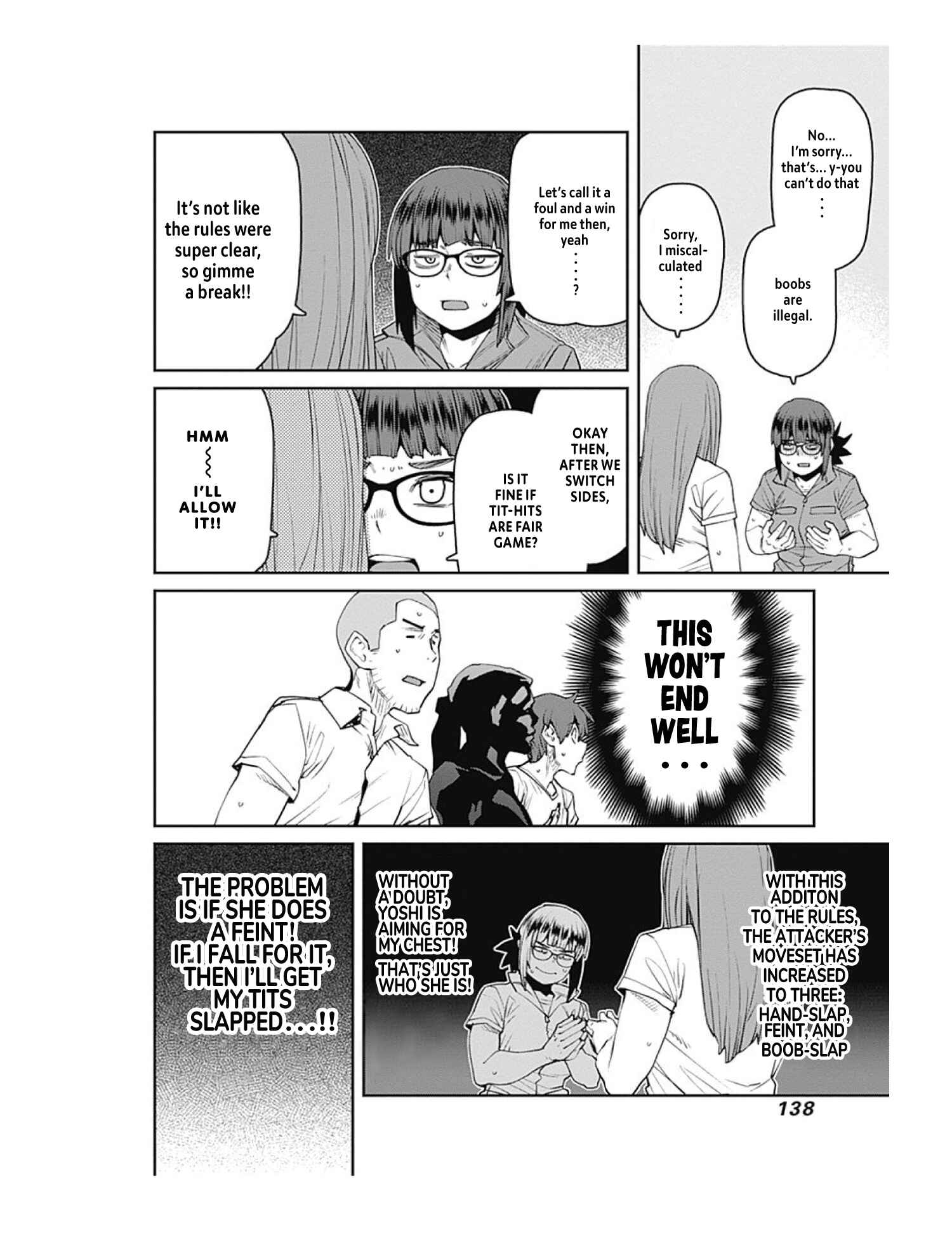 Page 12 Chapter 75 Dasei 67 Percent
