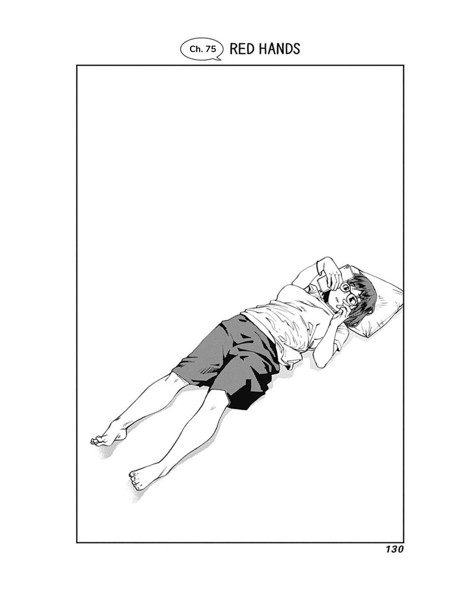 Page 4 Chapter 75 Dasei 67 Percent