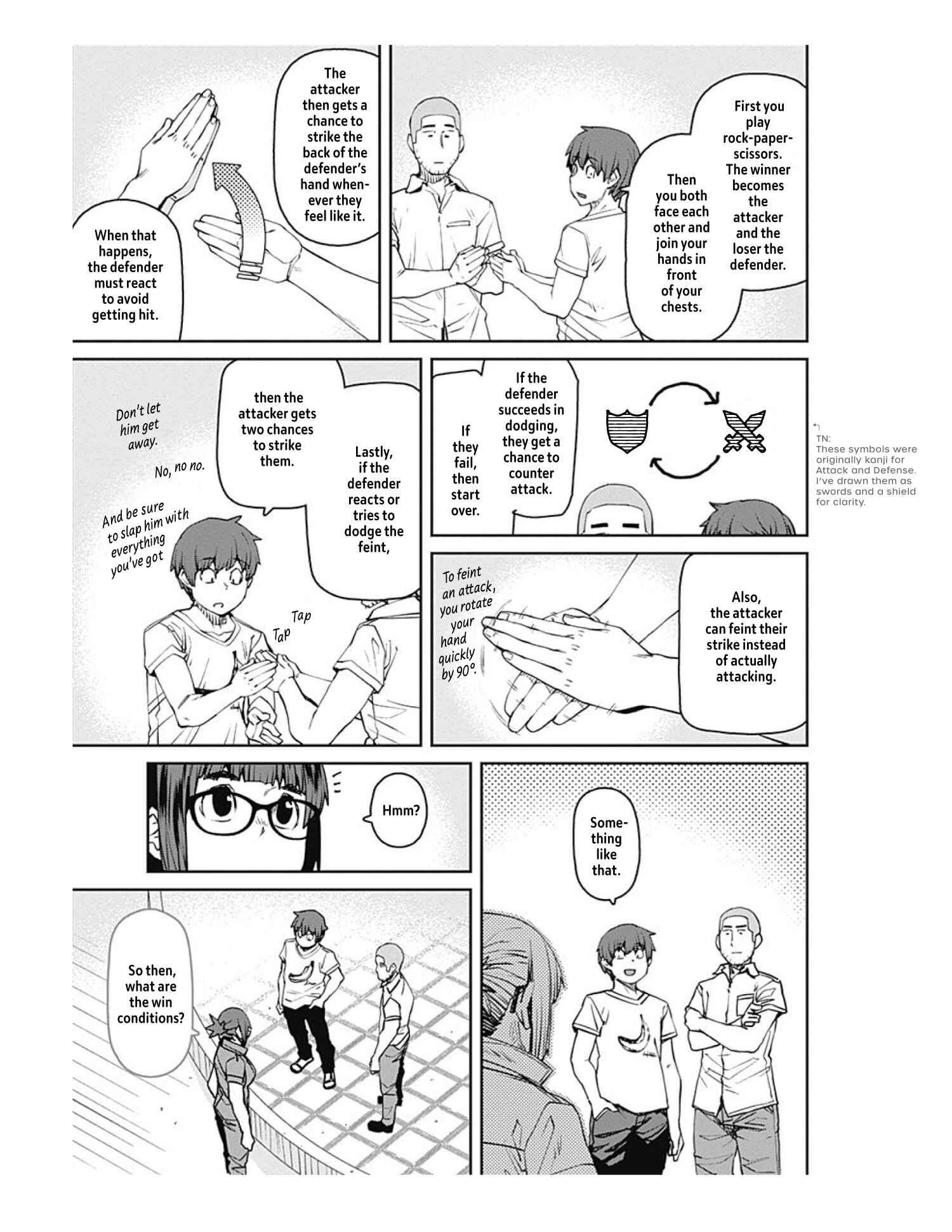 Page 7 Chapter 75 Dasei 67 Percent