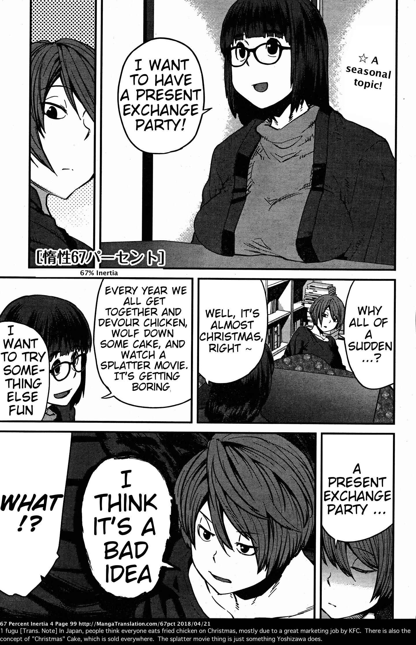Page 1 Chapter 43 Dasei 67 Percent