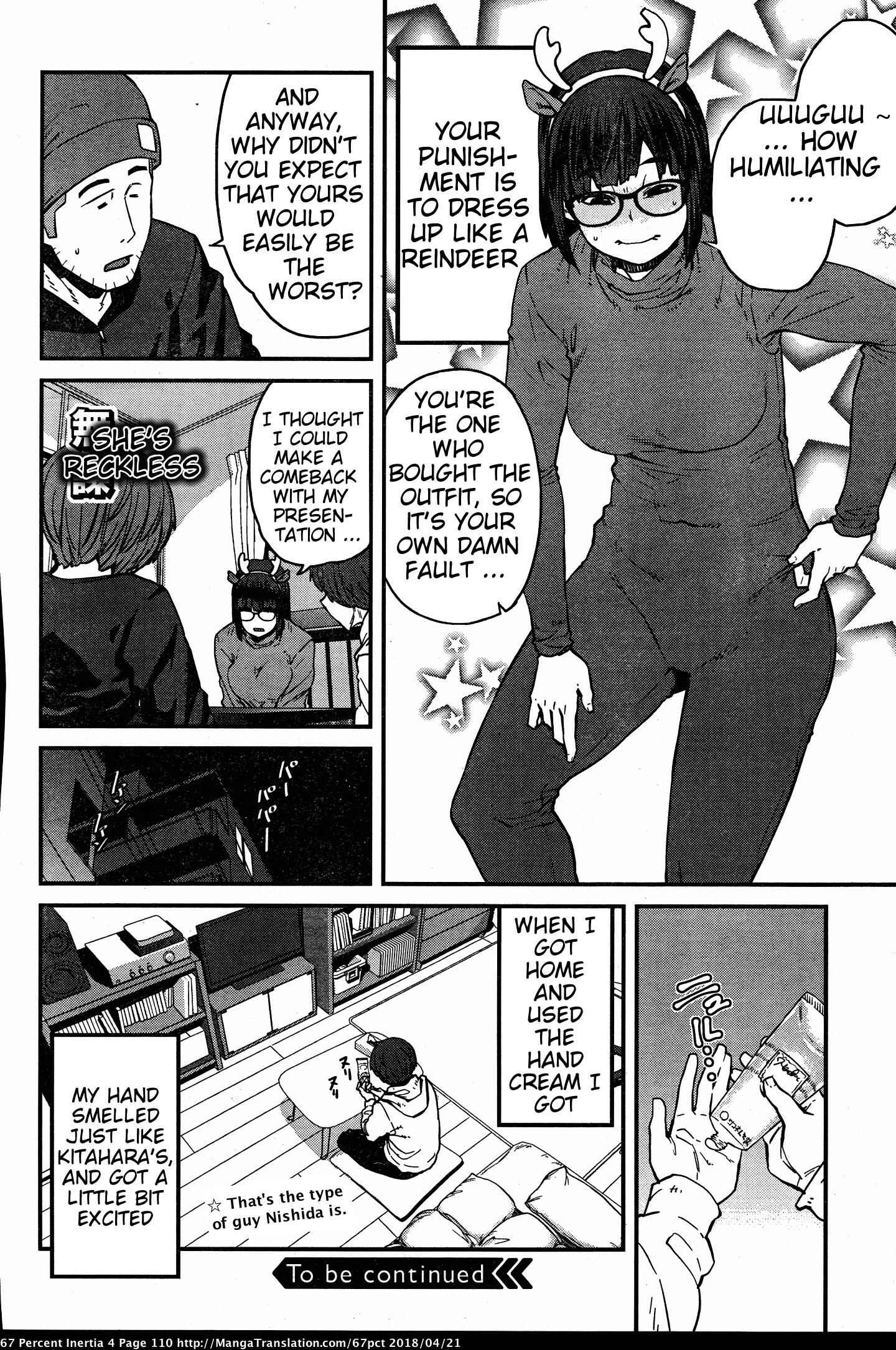 Page 12 Chapter 43 Dasei 67 Percent