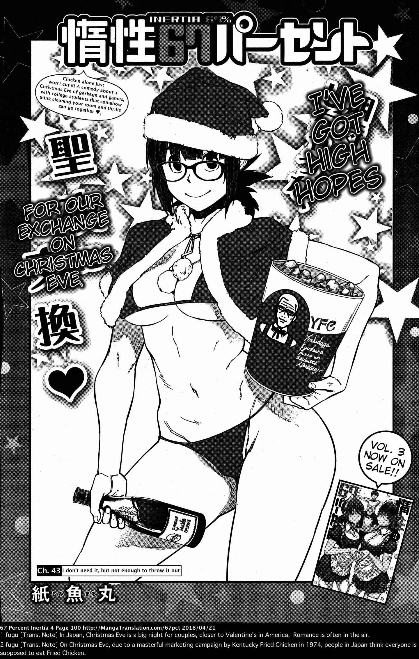 Page 2 Chapter 43 Dasei 67 Percent