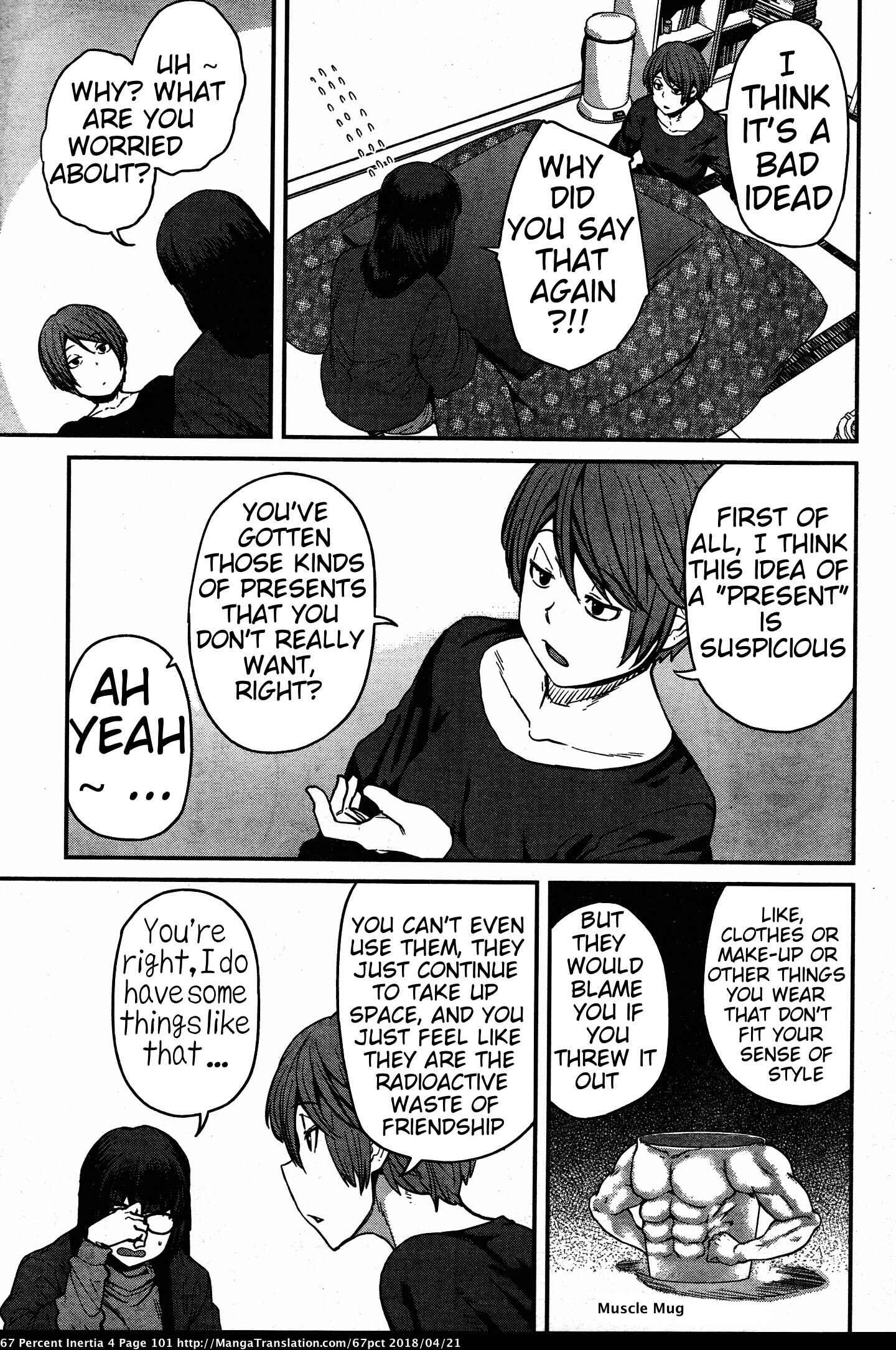 Page 3 Chapter 43 Dasei 67 Percent