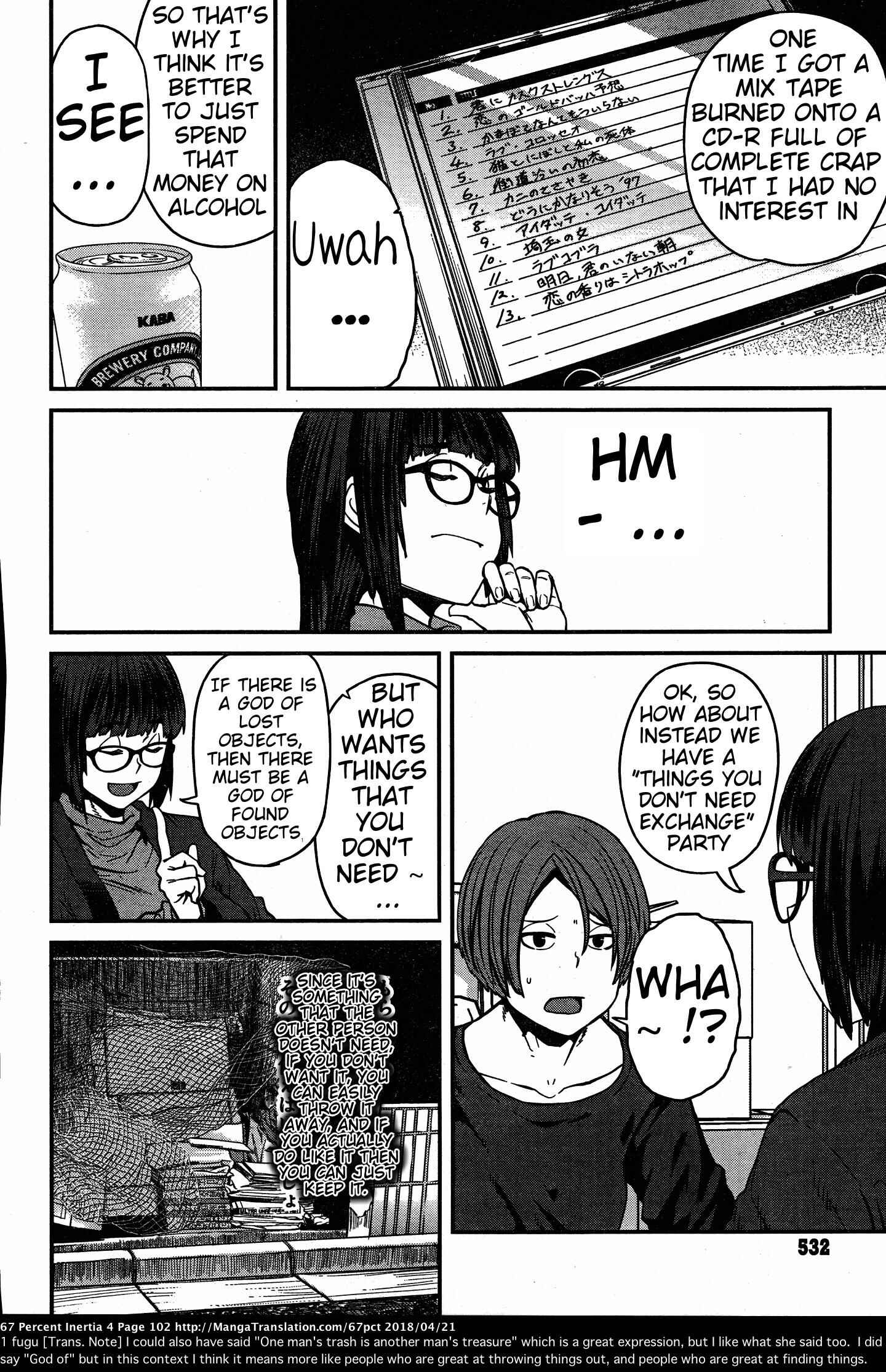 Page 4 Chapter 43 Dasei 67 Percent