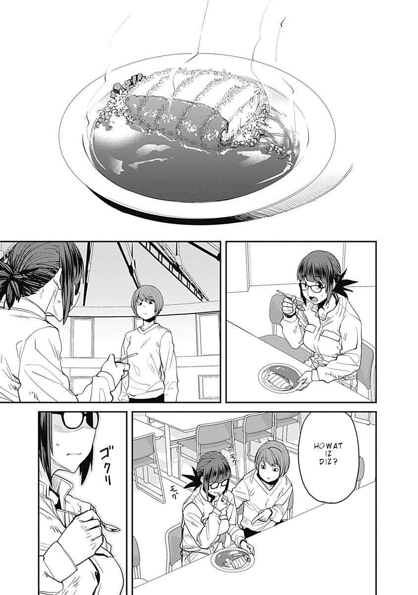 Page 4 Chapter 46 Dasei 67 Percent