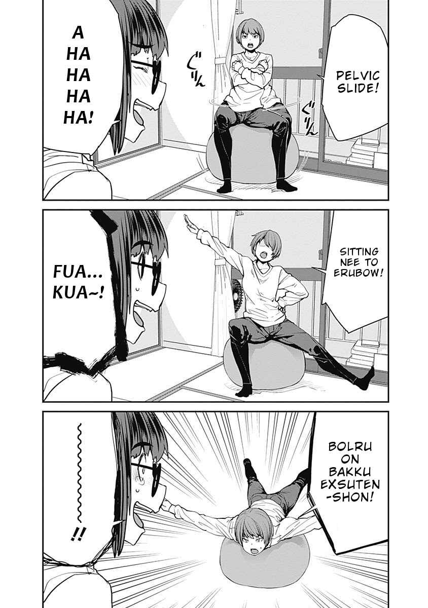 Page 9 Chapter 46 Dasei 67 Percent