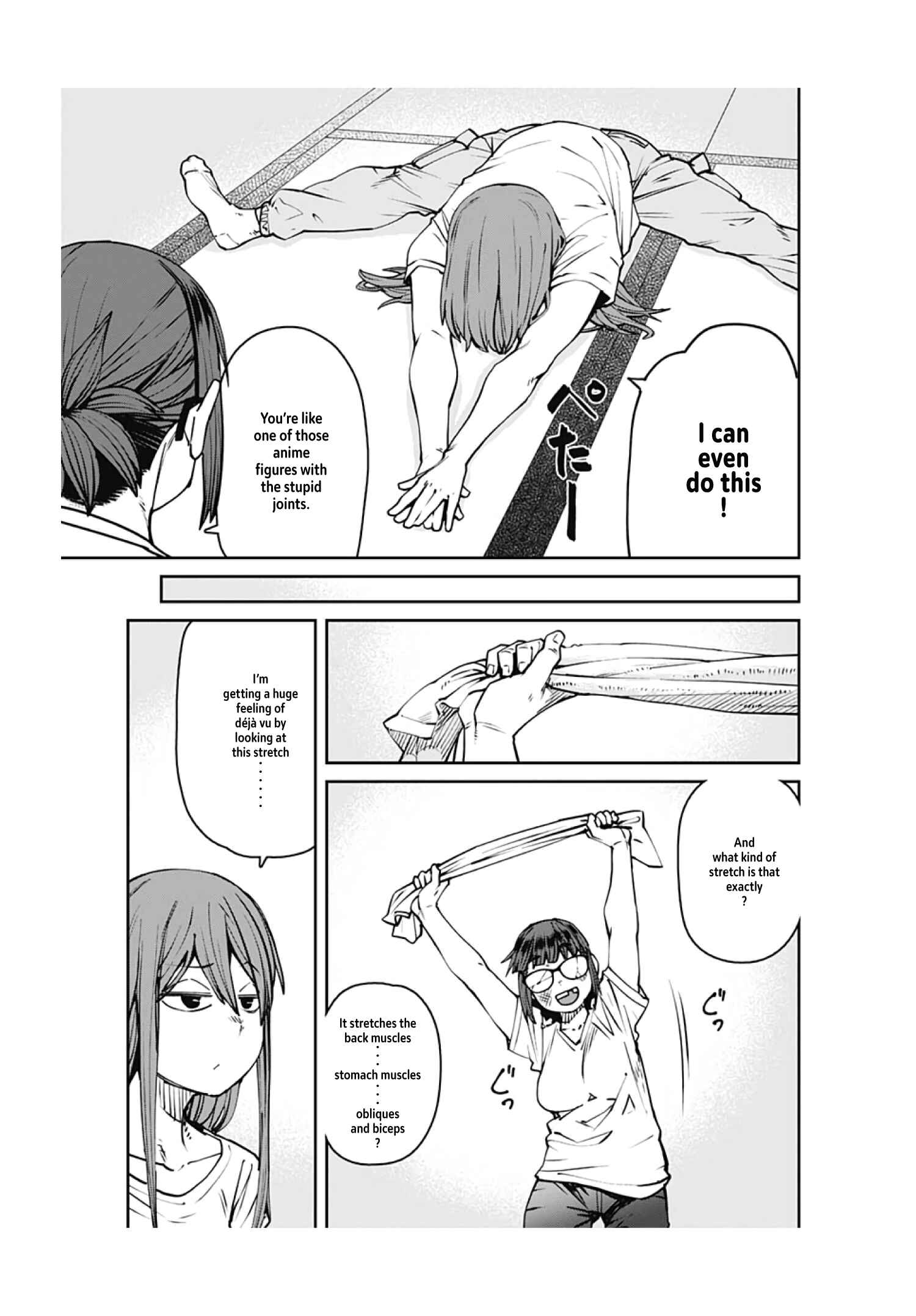 Page 10 Chapter 88 Dasei 67 Percent