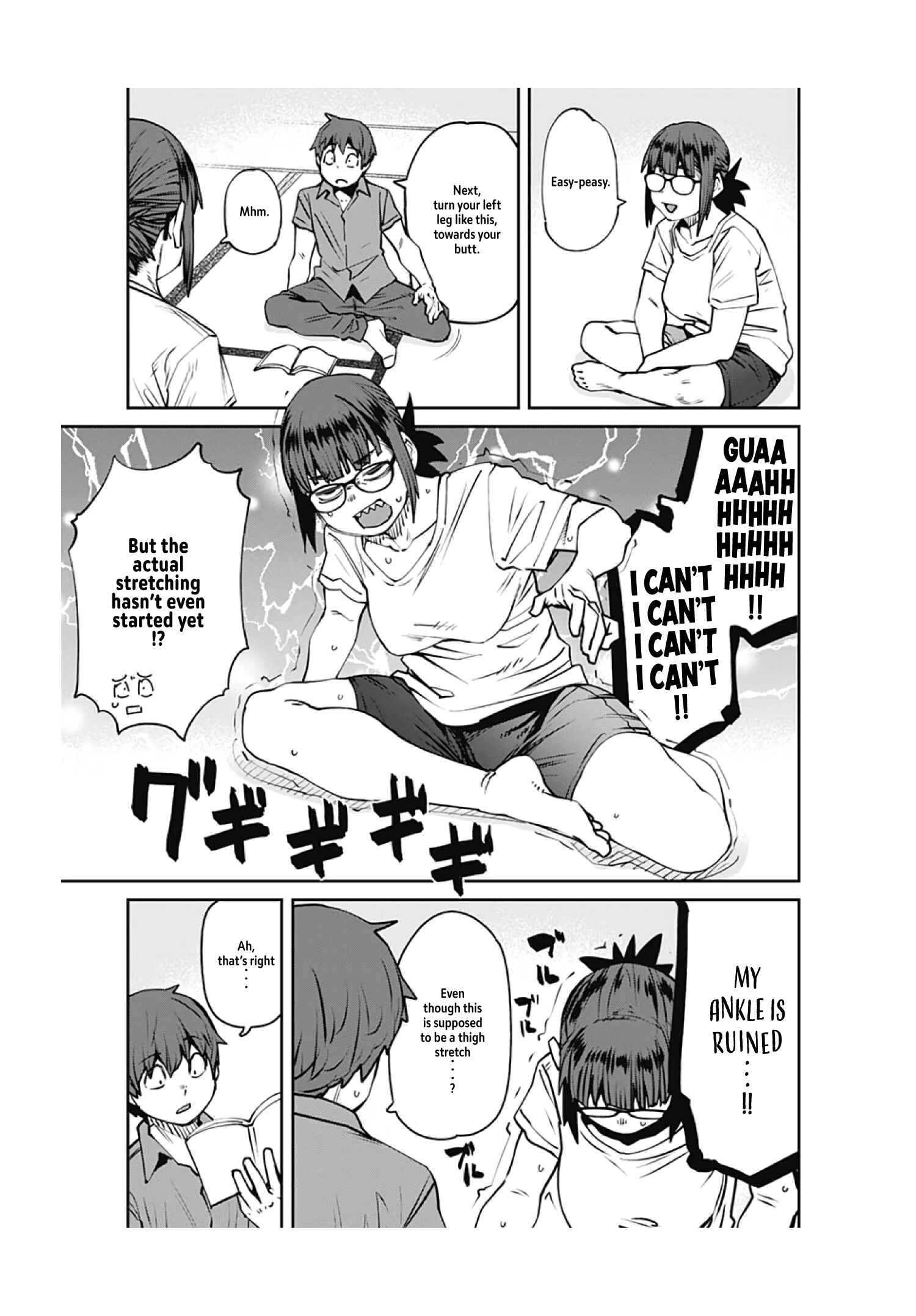Page 12 Chapter 88 Dasei 67 Percent