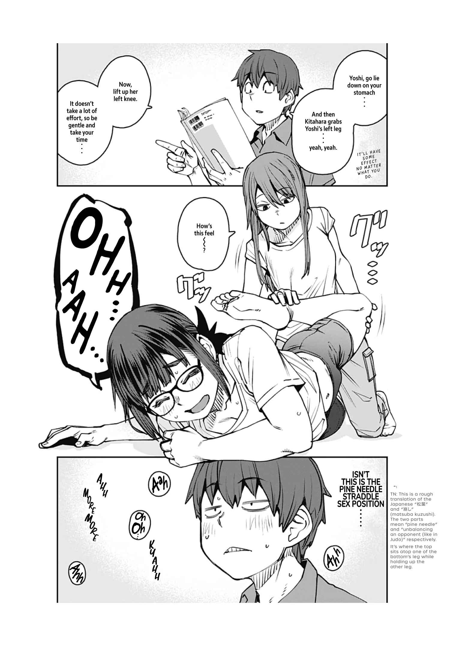 Page 13 Chapter 88 Dasei 67 Percent
