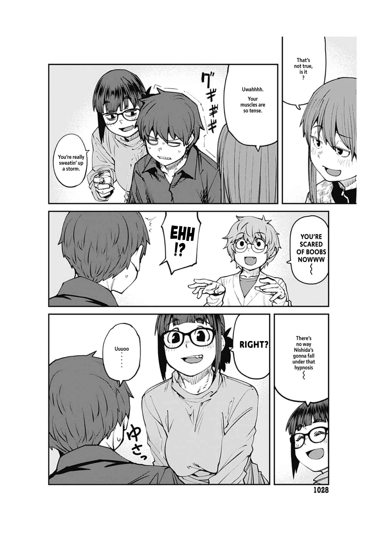 Page 10 Chapter 89 Dasei 67 Percent