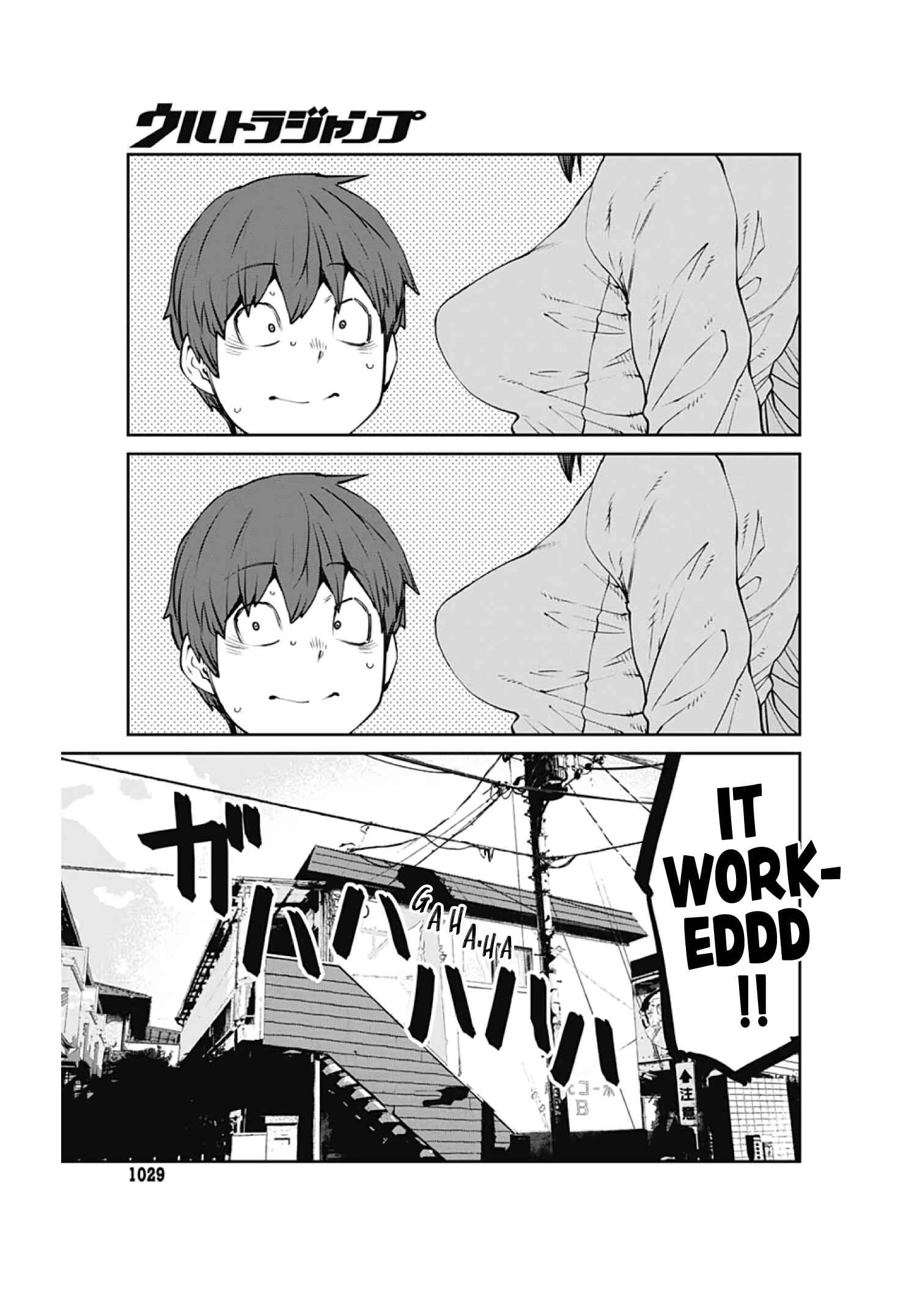 Page 11 Chapter 89 Dasei 67 Percent
